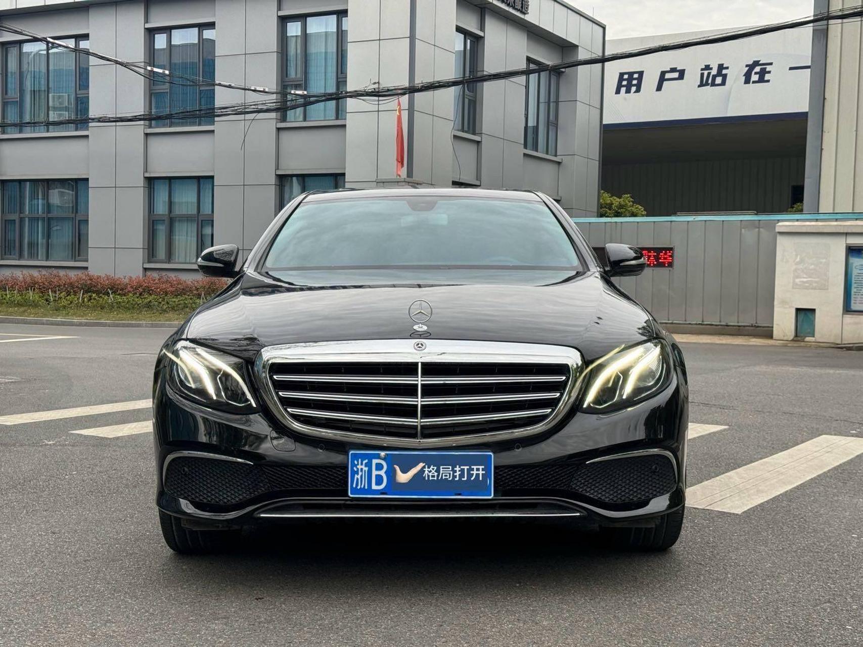 e260l奔驰报价2019款图片