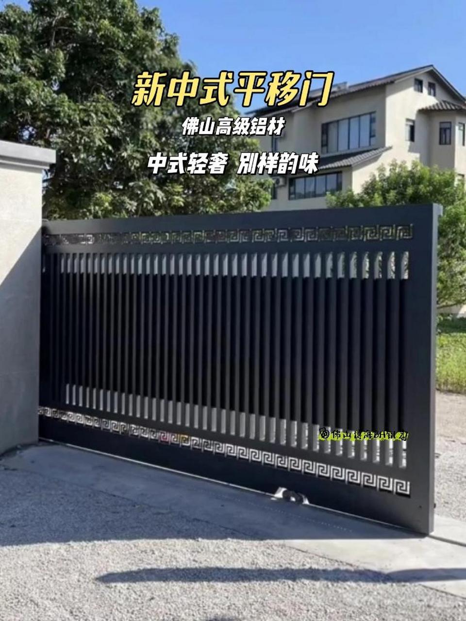 个性化设计铝艺庭院门,让家焕然一新!