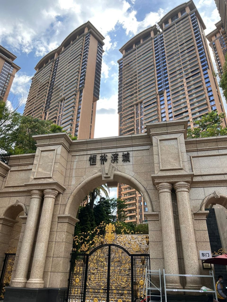 深圳湾c位恒裕滨城二期稀缺最大平层 277平 世界大湾区～后海深圳湾c