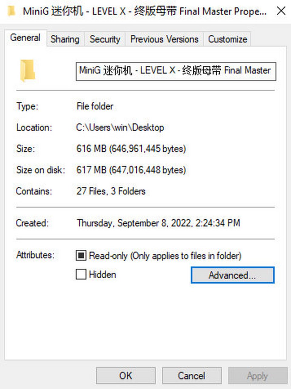 yo ready? #minig迷你机#新专  cu4real