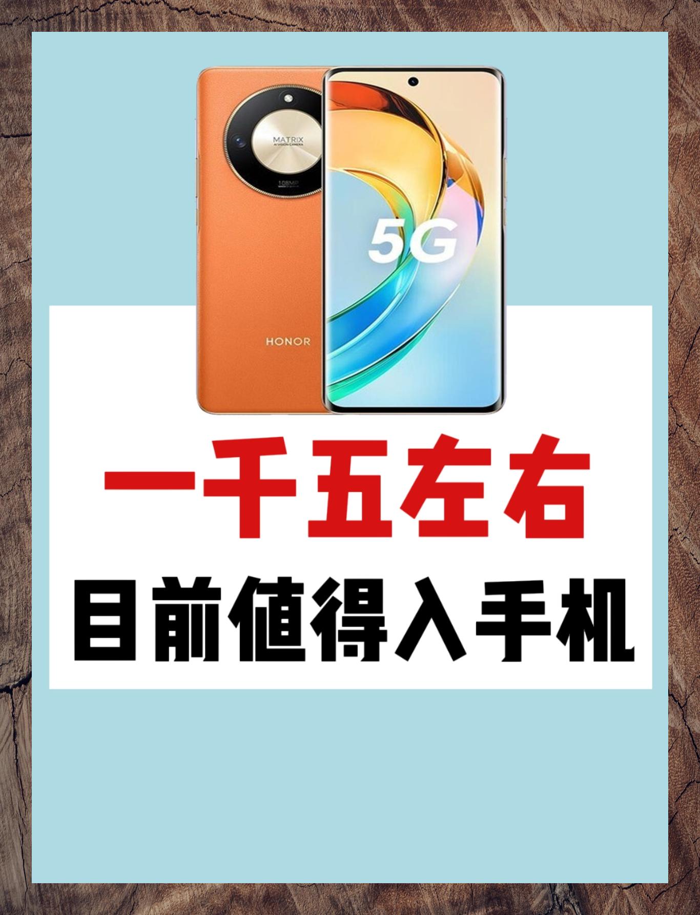 买什么手机划算(主流品牌手机推荐)