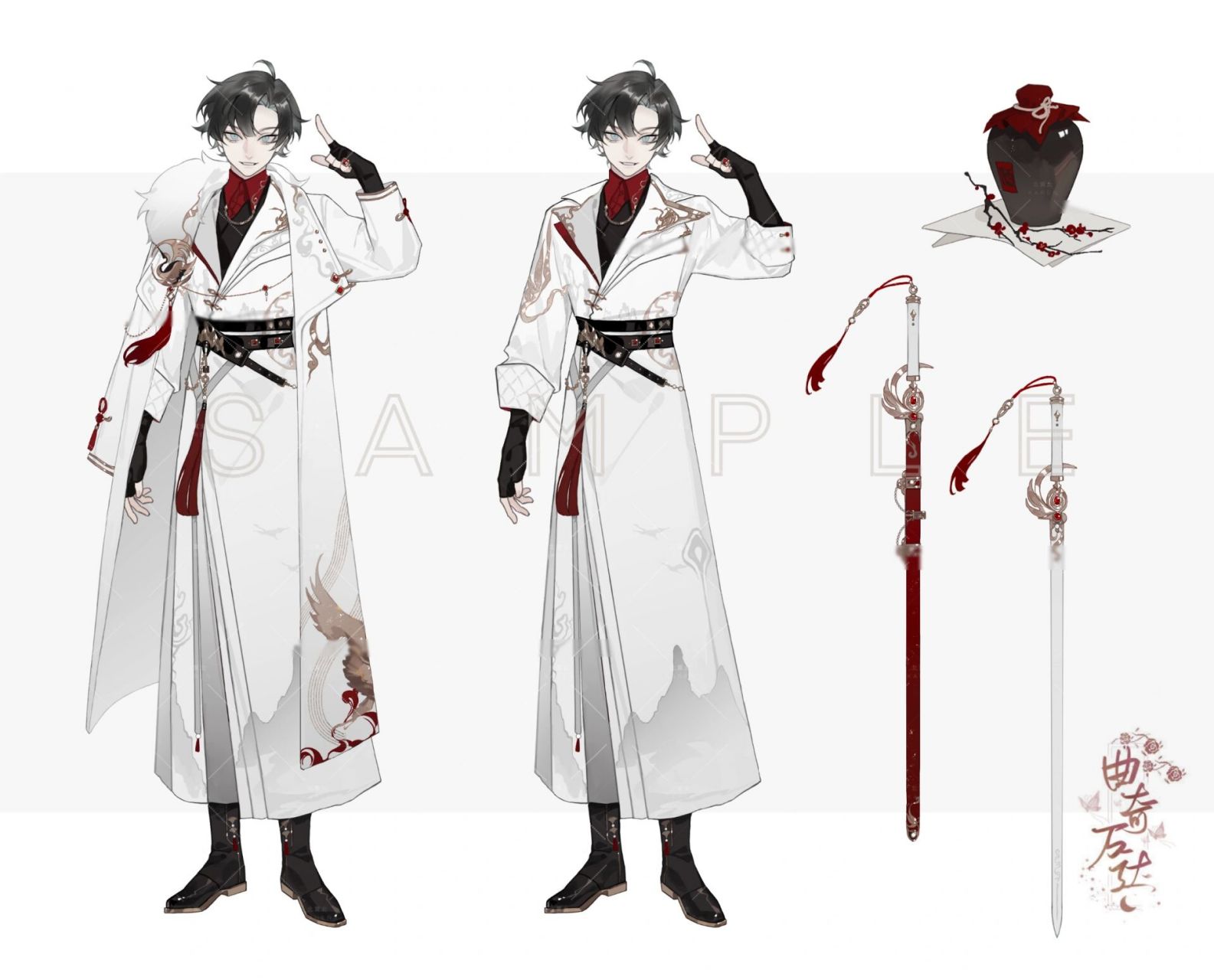 国风批发服设〔踏雪飞鸿〕 在曲奇群