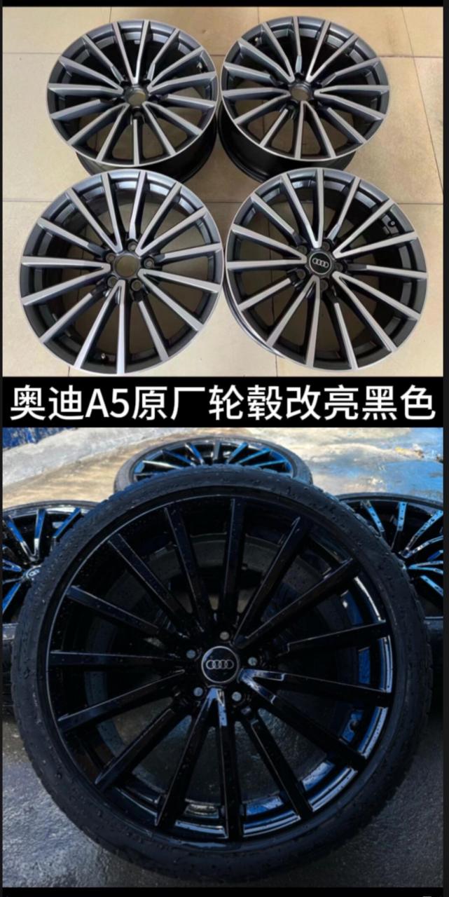 奥迪a5轮毂改色.奥迪a5原厂轮毂拉丝改亮黑,配红卡钳太帅了