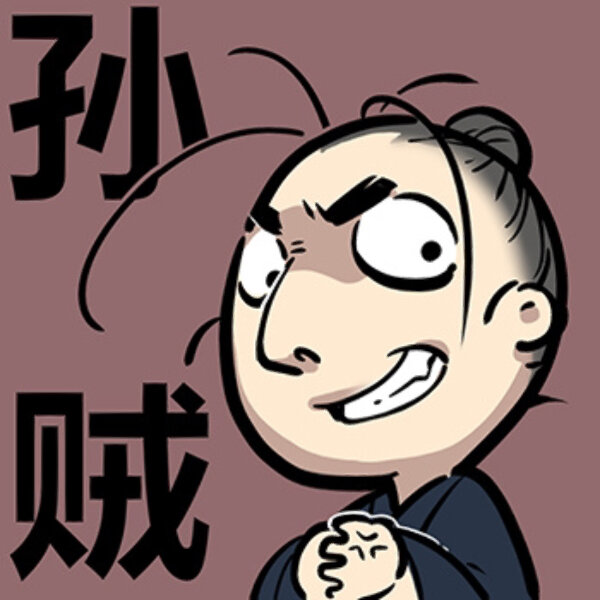 王也头像,拿走! 我也总头像,可爱!