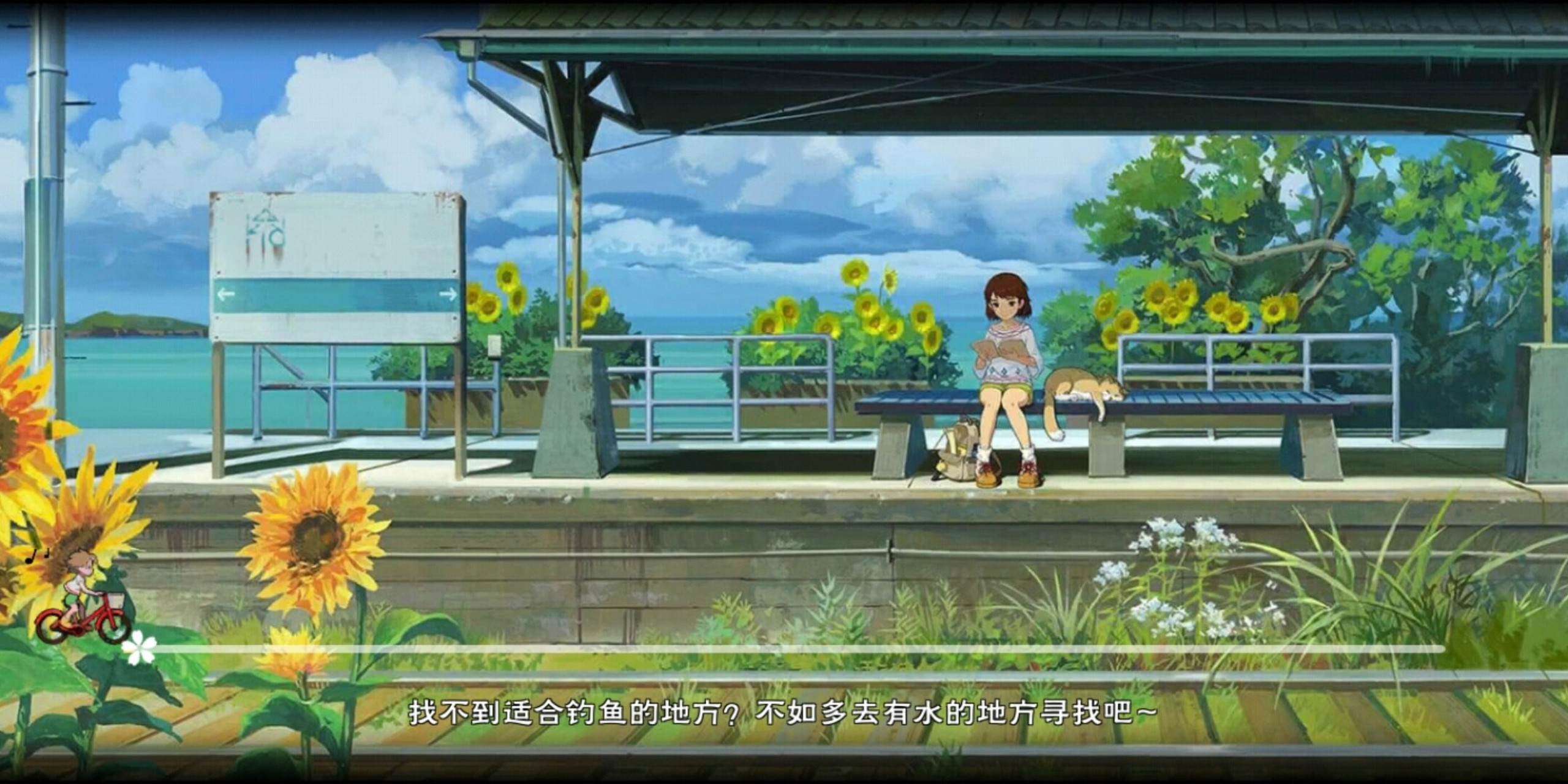 小森生活来啦 卡那是真的卡 七八点玩还好 十点钟上线就开始各种卡