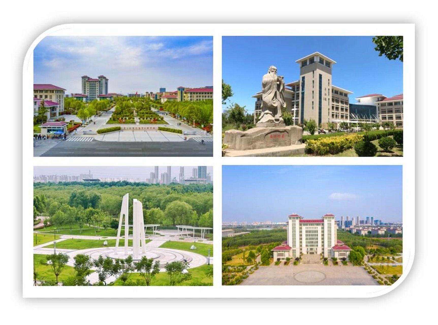 连云港师范高等专科学校 连云港师范高等专科学校是一所省市共建,以市