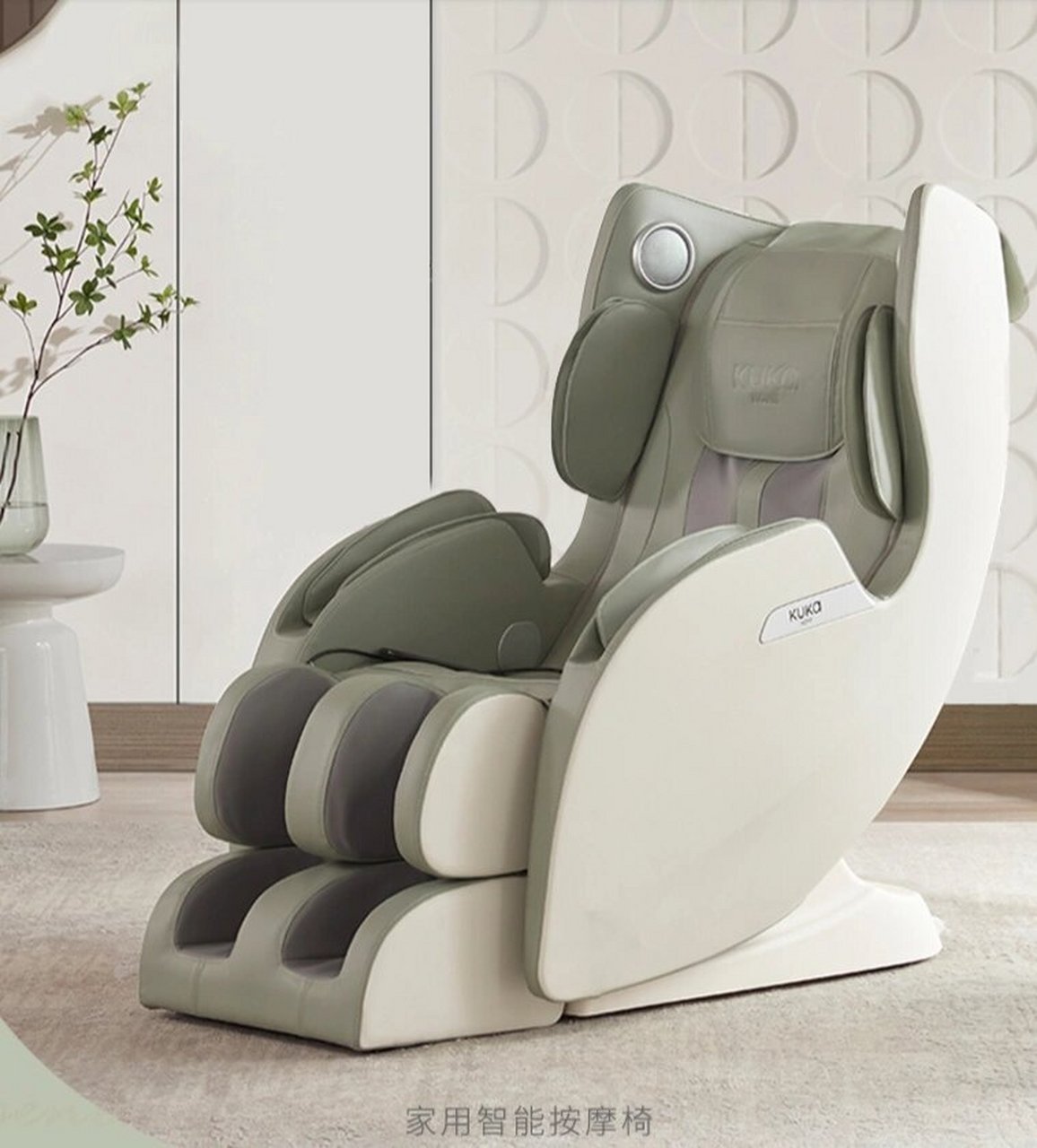 顾家家居按摩椅vs芝华仕按摩椅 顾家按摩椅850fy 商品详情 1,动态立体