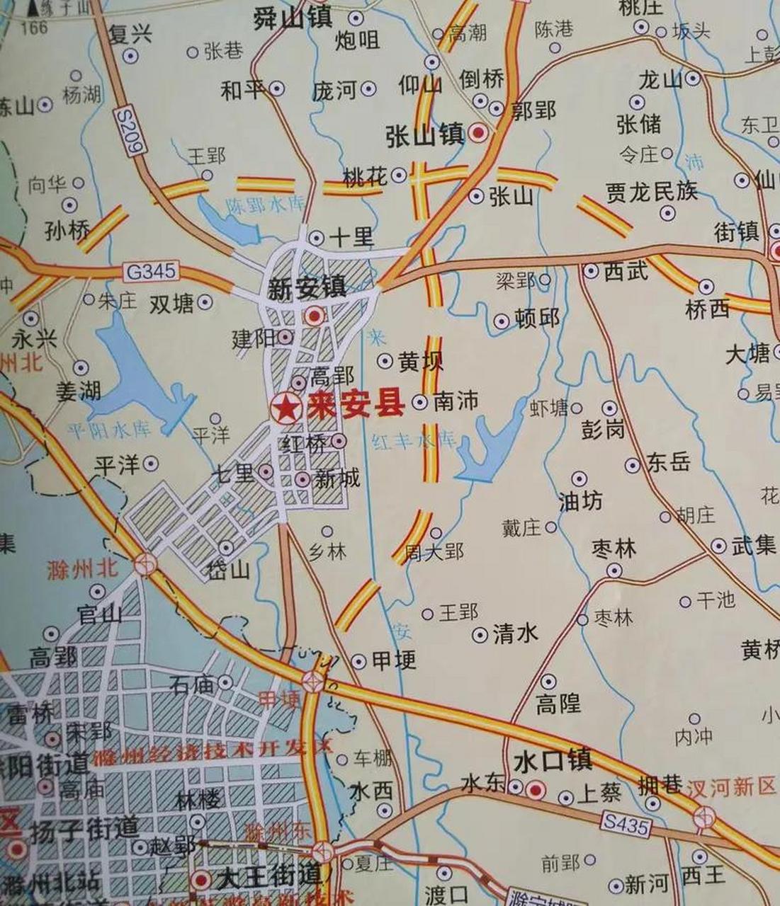 安徽省来安县与滁州市同城一体化发展,来安县城是大滁城的一部分,城区