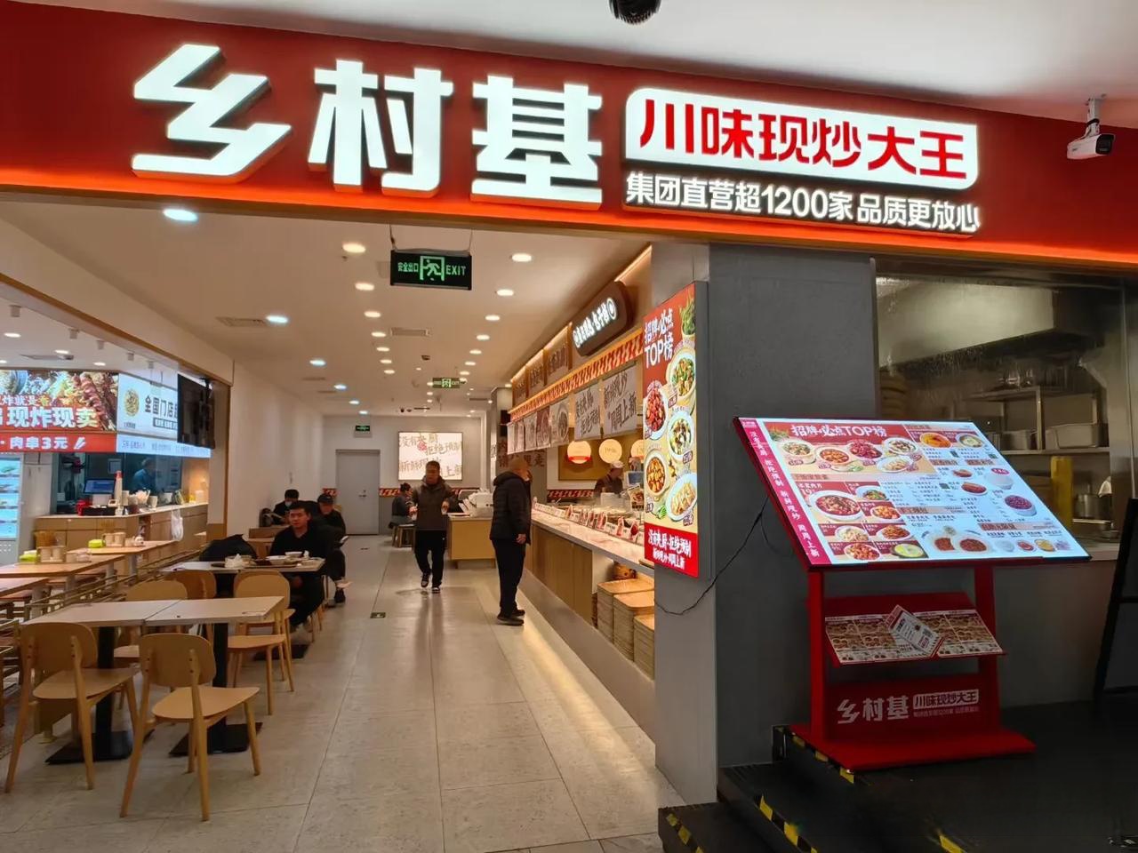 30快餐人流情况高下立判: 1,快餐已经是连锁品牌的天下了,夫妻店只能
