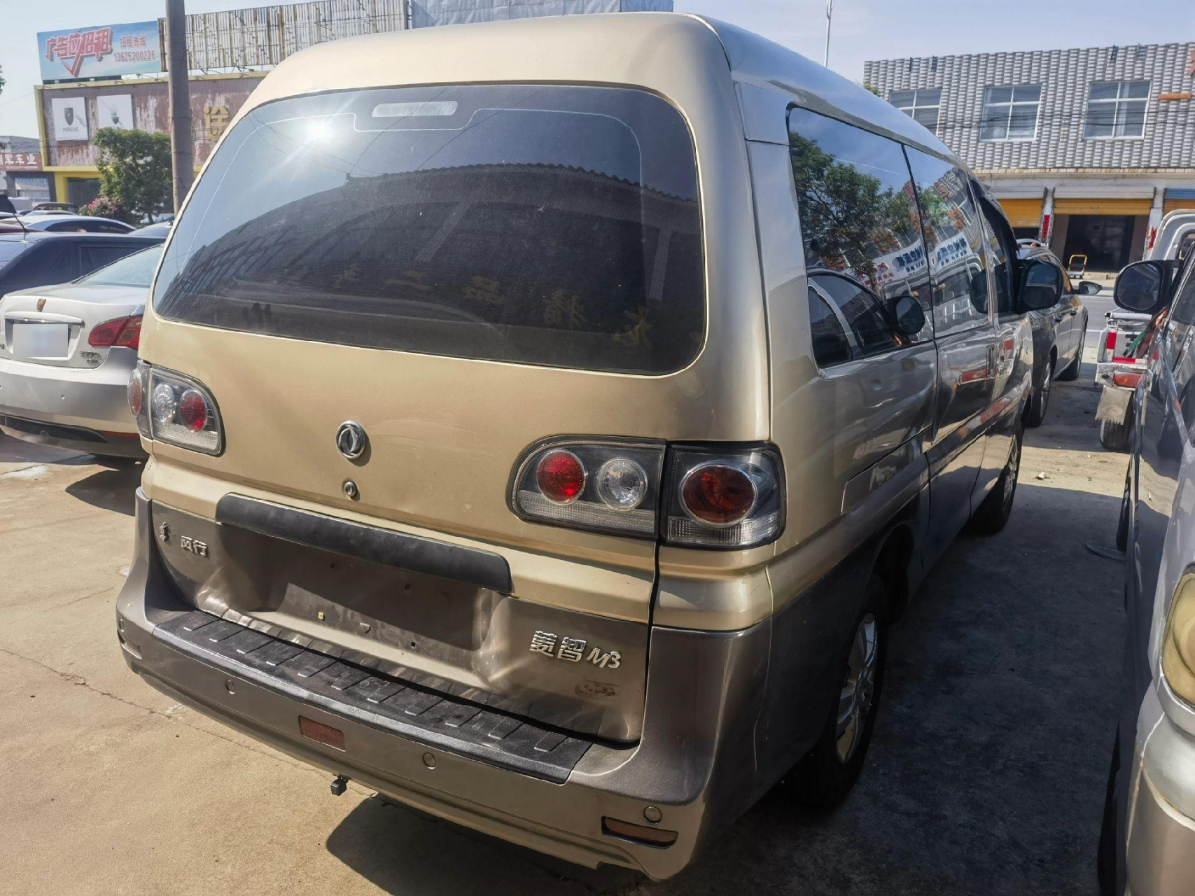 房租到期清仓亏本处理:16年东风菱智m3l加长版!全车原版无事故!1.