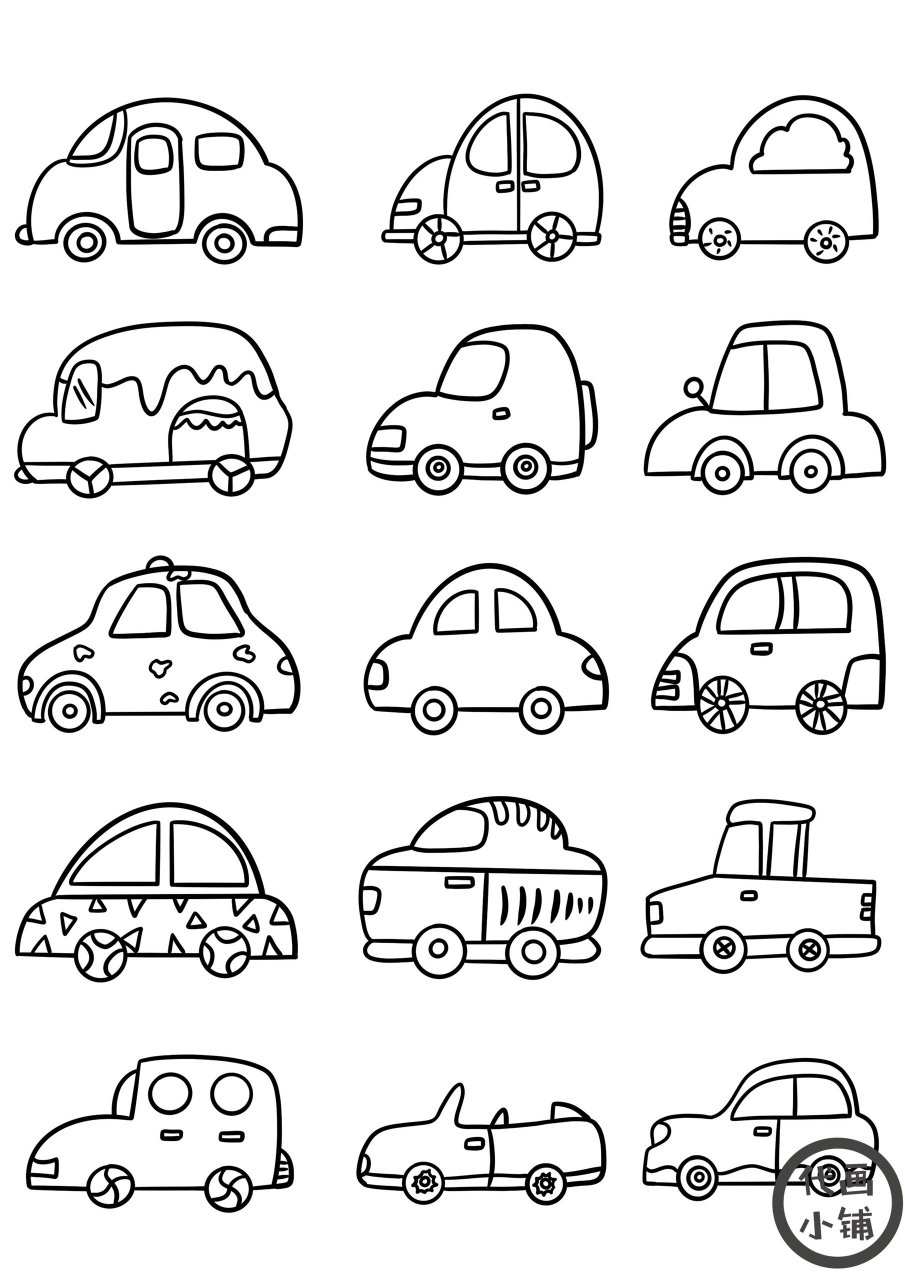 汽车简笔画(可打印)