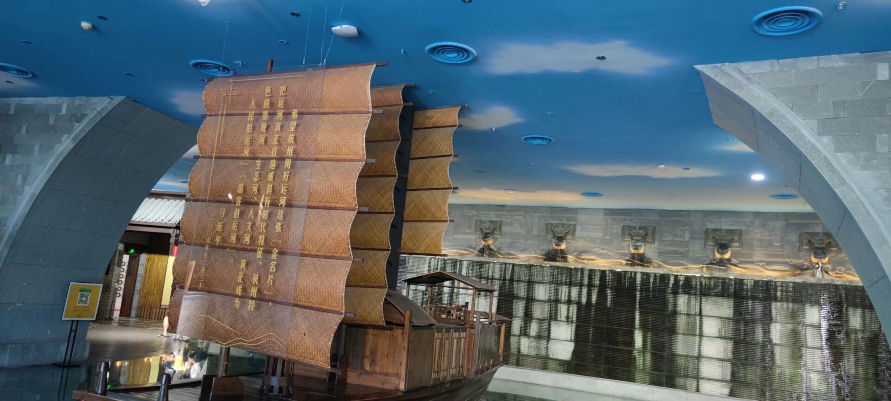 走遍杭州的博物馆～中国京杭大运河博物馆 中国京杭大运河博物馆目前