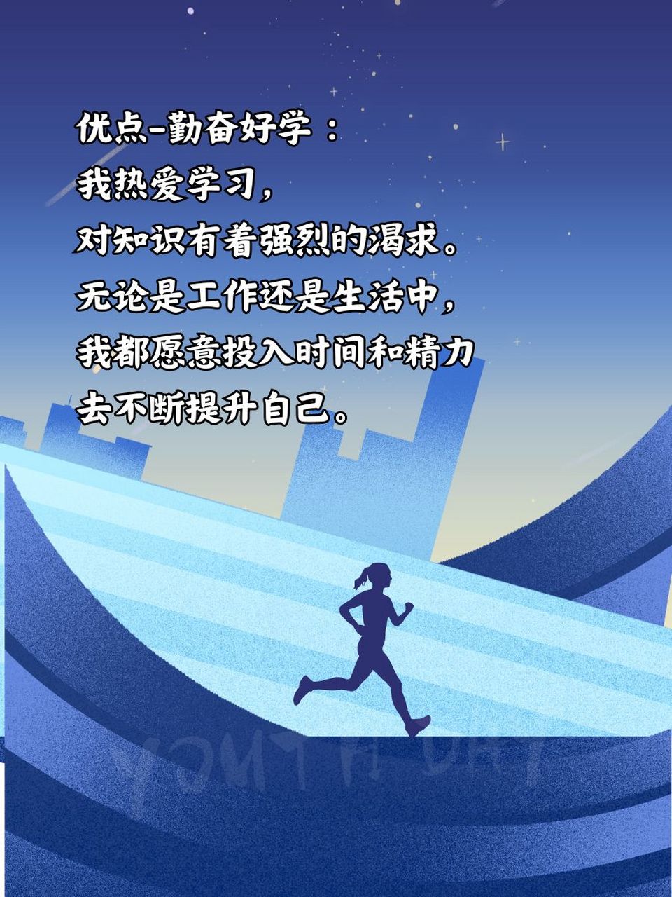 必应的优点和缺点=必应软件是用来干嘛的
