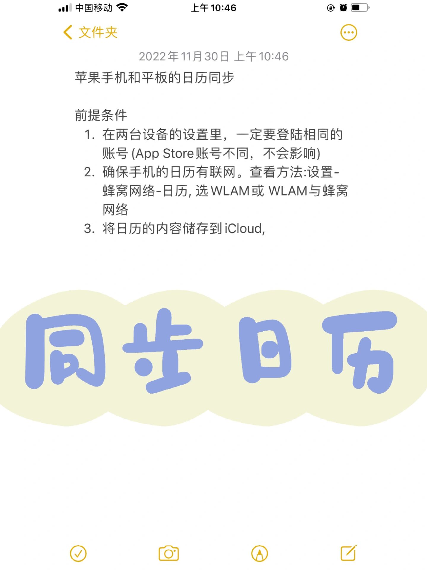 苹果手机的共享在哪PG电子游戏分类-水果、冒险、神话等热门PG游戏介绍里