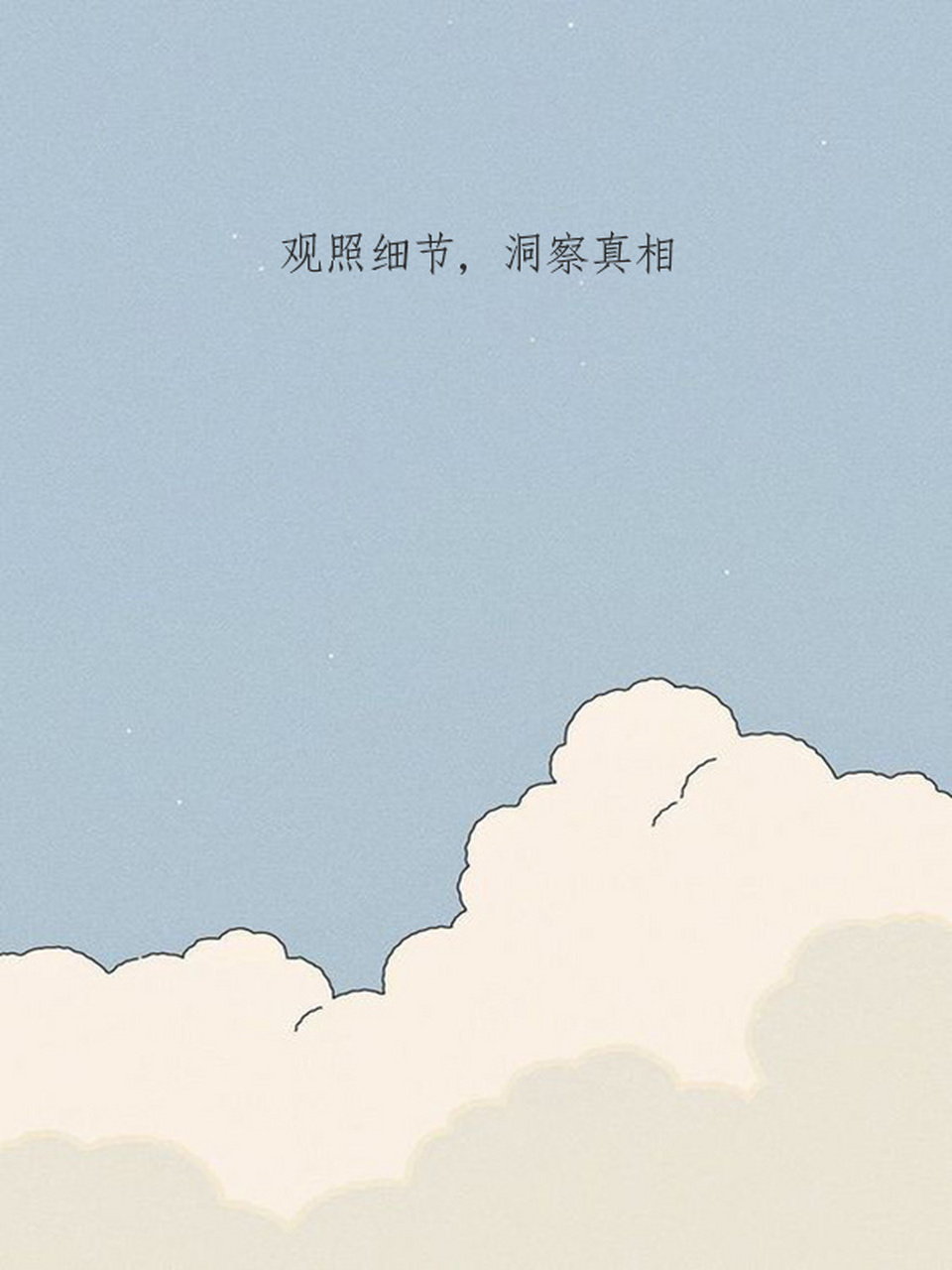 有趣的心理学之多看效应 在心理学领域,有一个被广泛研究和应用的现象