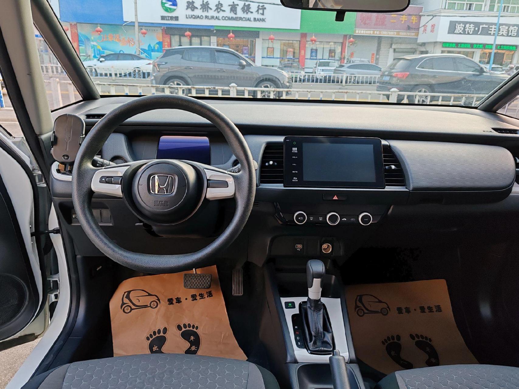 刚刚拿下新款飞度,2021年早产几天,1.