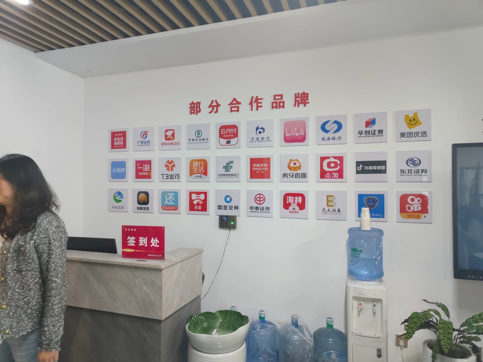 极速蜂app拉新加盟=极速蜂app拉新加盟赚钱吗