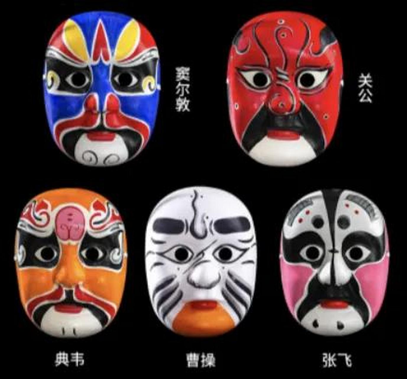 两岸新国潮 "蓝脸的窦尔敦盗御马,红脸的关公战长沙",这歌词读着读着