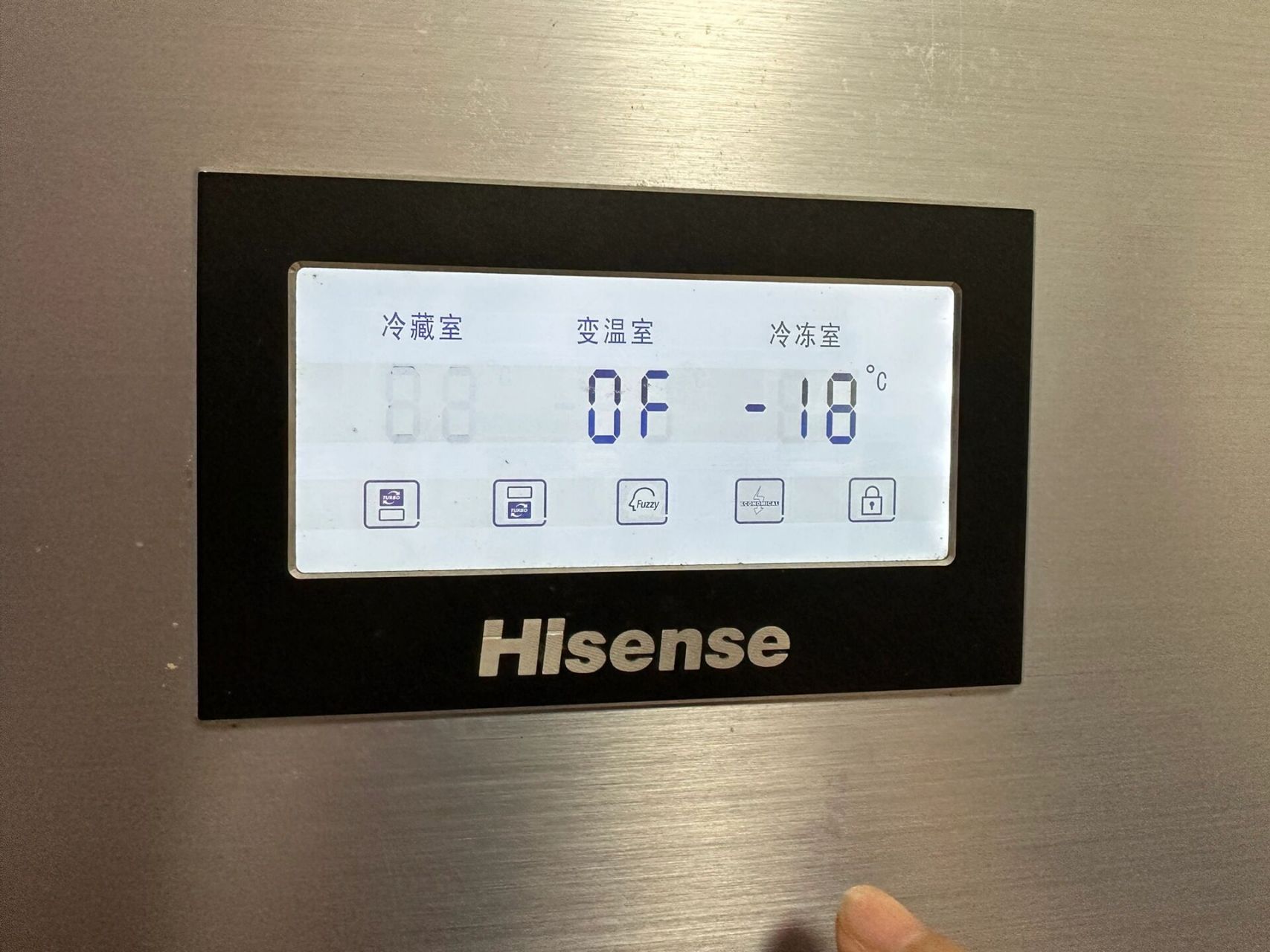 海信冰箱怎么调温度 万能的宝宝们,有没有人懂这个老式的海信冰箱咋调