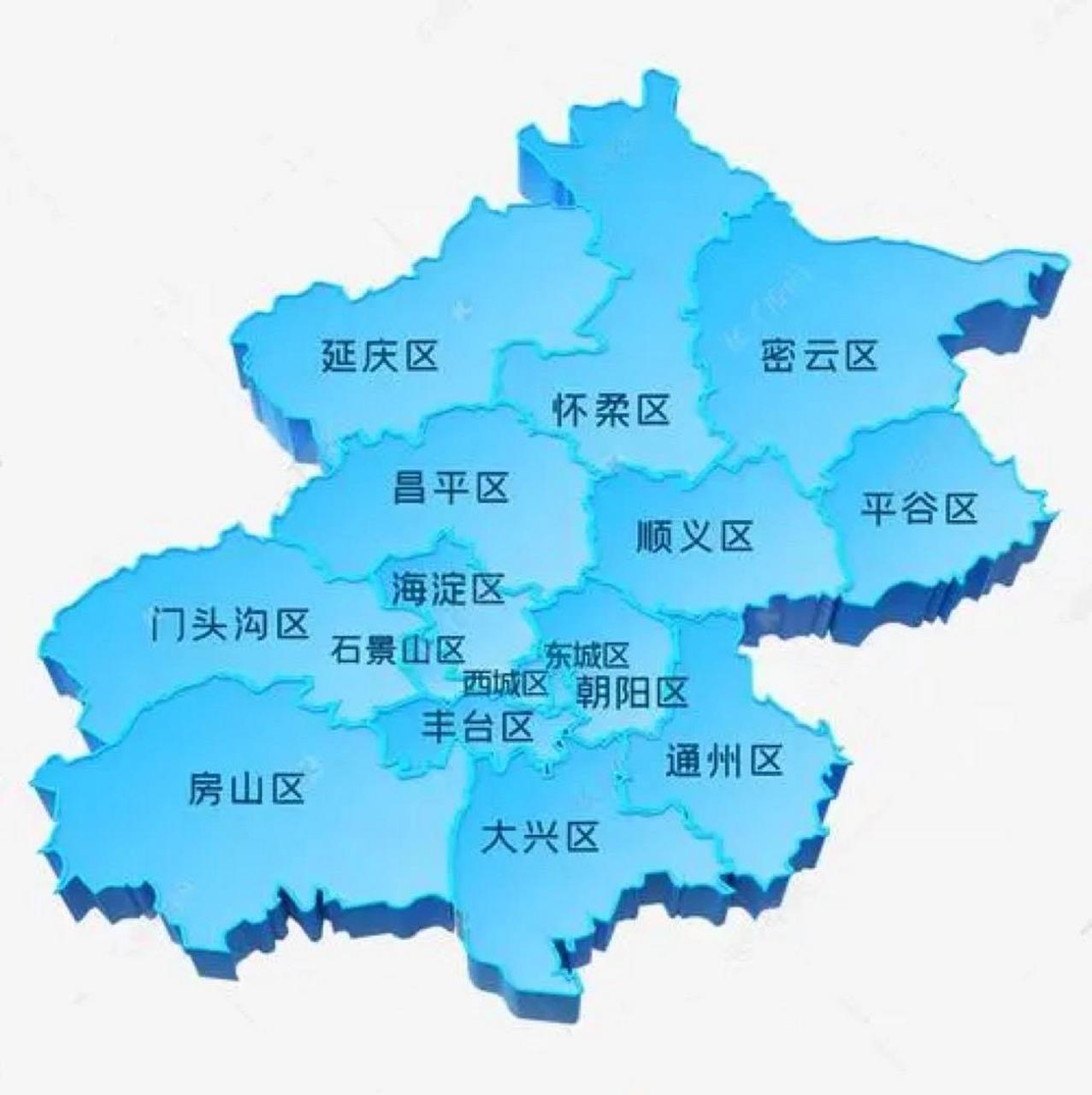 北京市内行政区划图图片