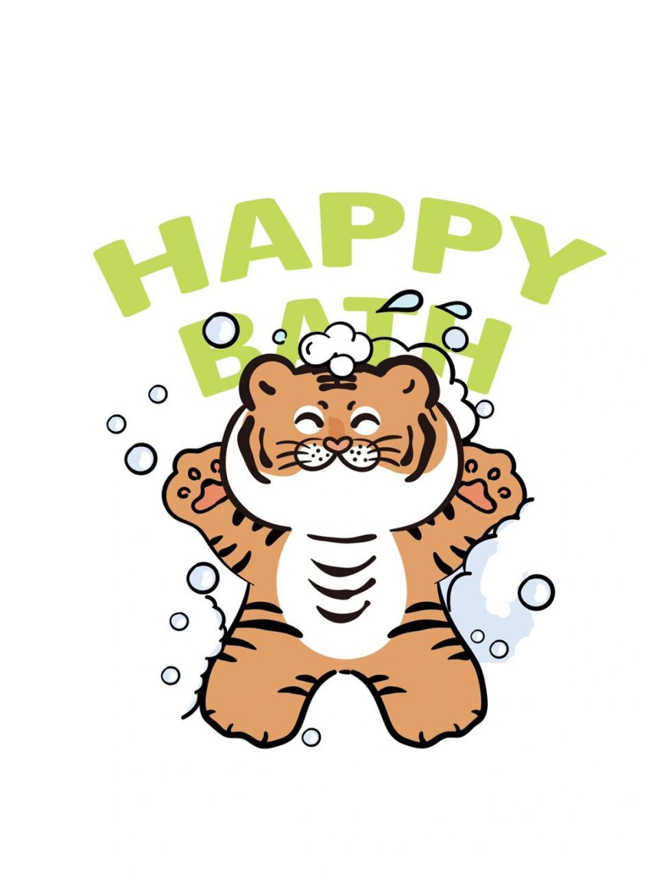 ip 萌虎大王卡通形象设计图案插画老虎洗澡 ip 萌虎大王卡通形象设计