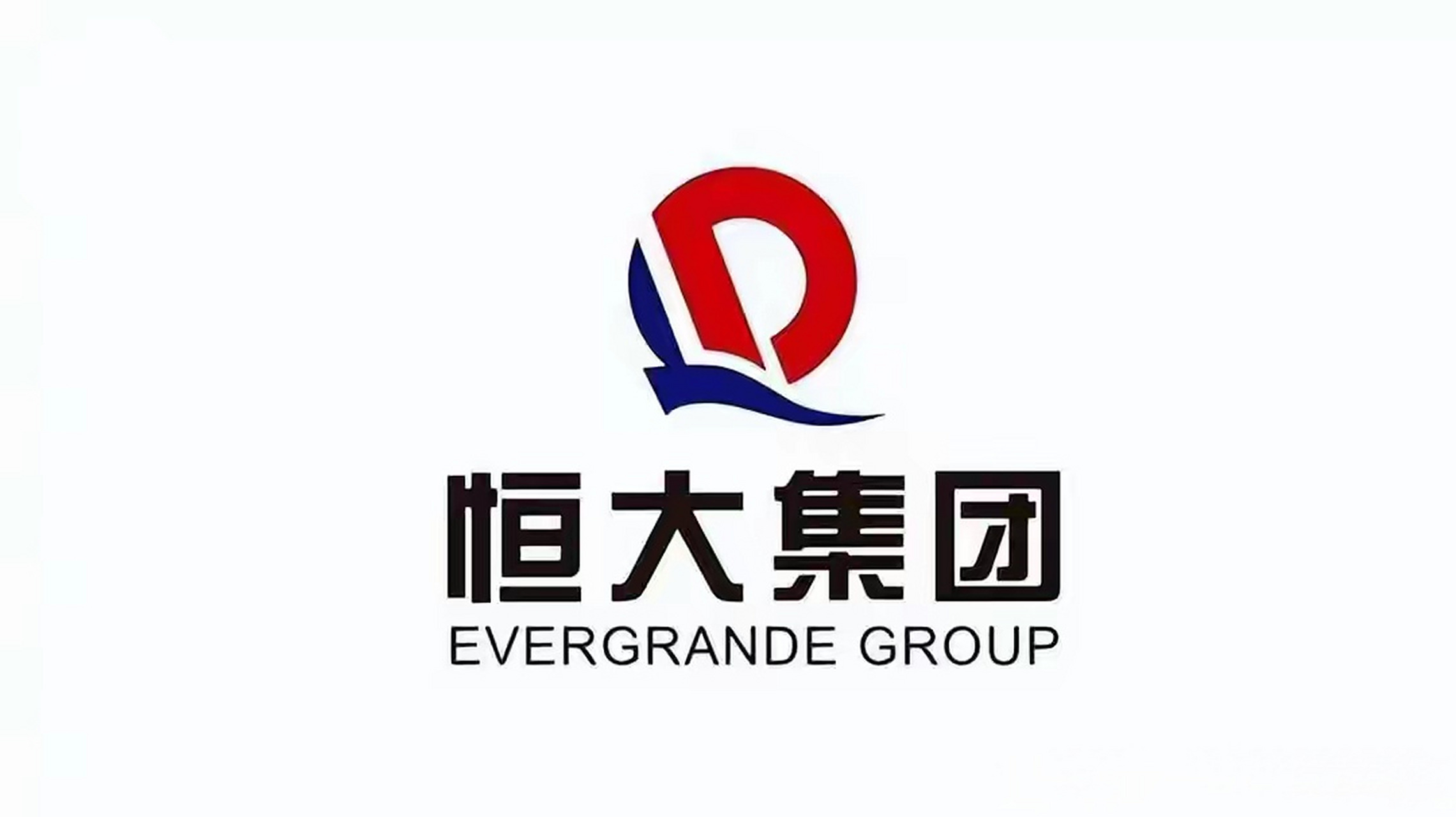 众所周知,恒大集团旗下三大香港上市公司中国恒大,恒大汽车,恒大物业