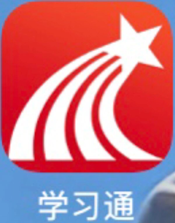 学习通题库怎么购买的简单介绍