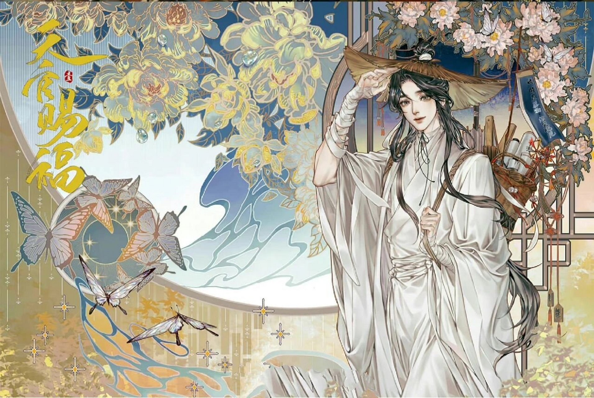 原耽电脑壁纸第五弹原耽女孩鸭