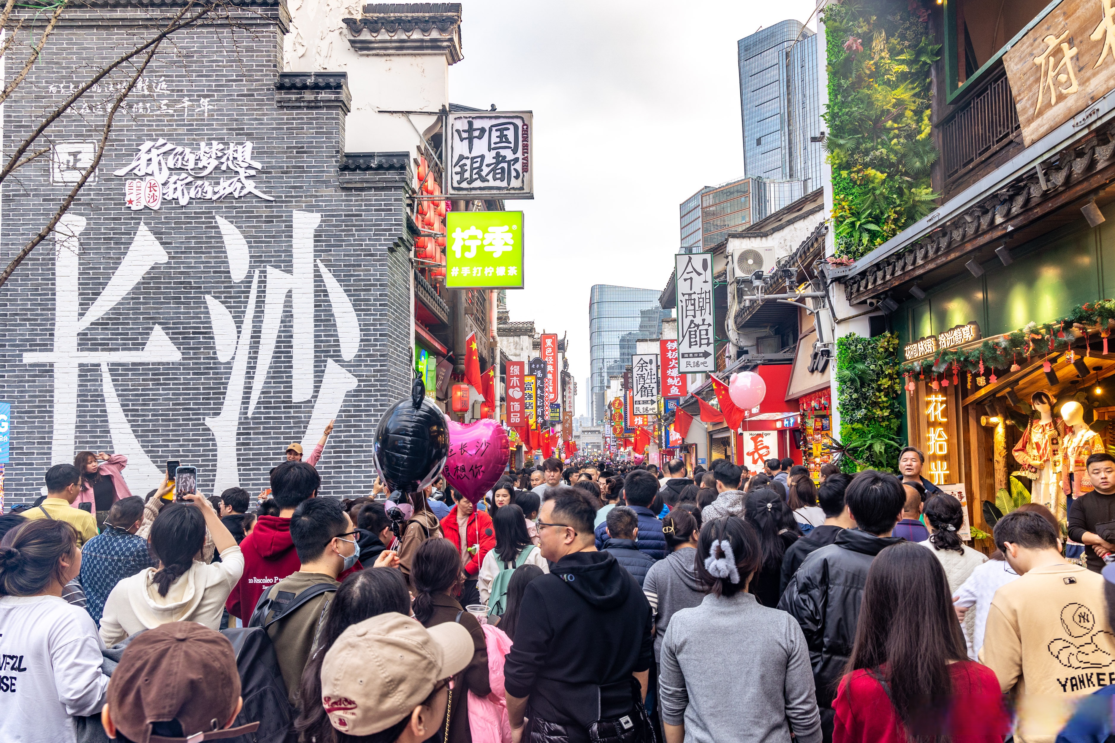 长沙九曲花街图片