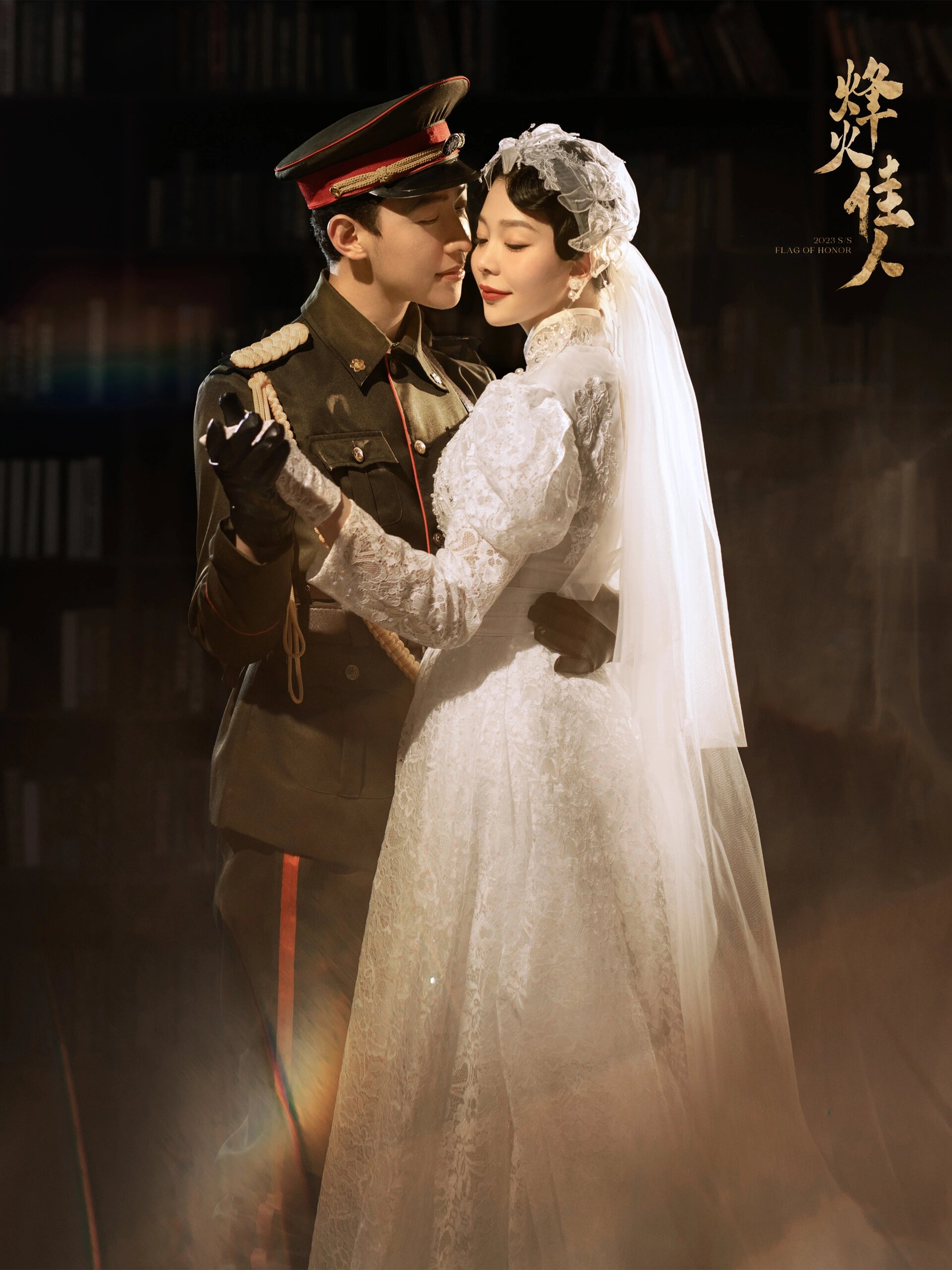 民国风军阀婚纱照|从前车马慢一生只爱一个