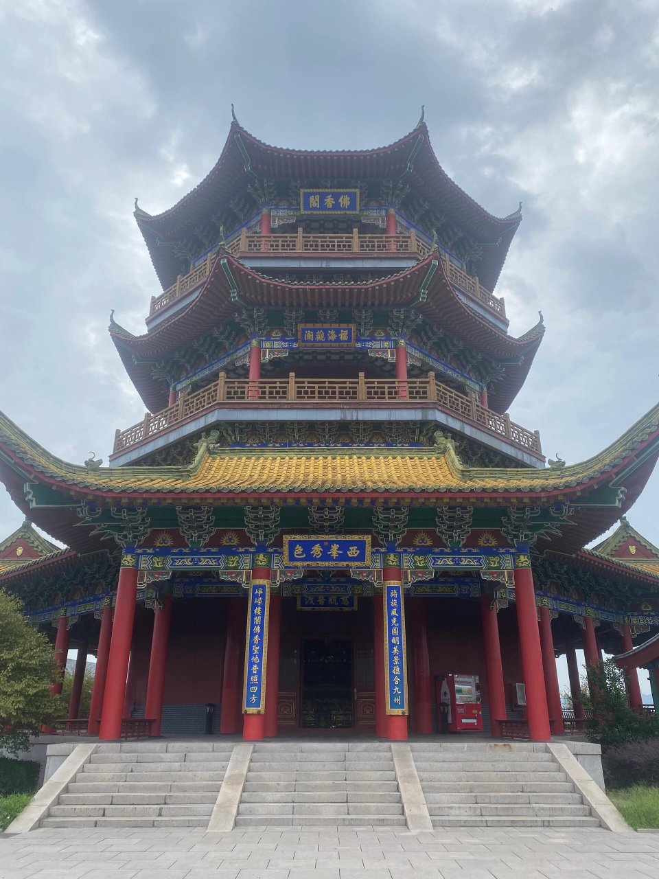 十一横店游:圆明园春苑(最最最推荐景点99) 这是整个横店游中,我