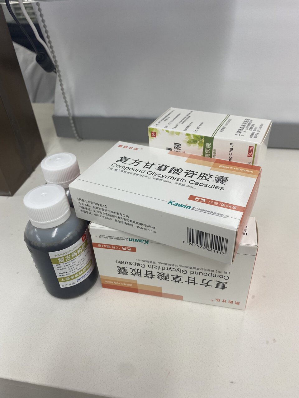 记录2 说到初诊完就回去自己擦药了 外用的两种 一种是薄荷脑地松搽剂