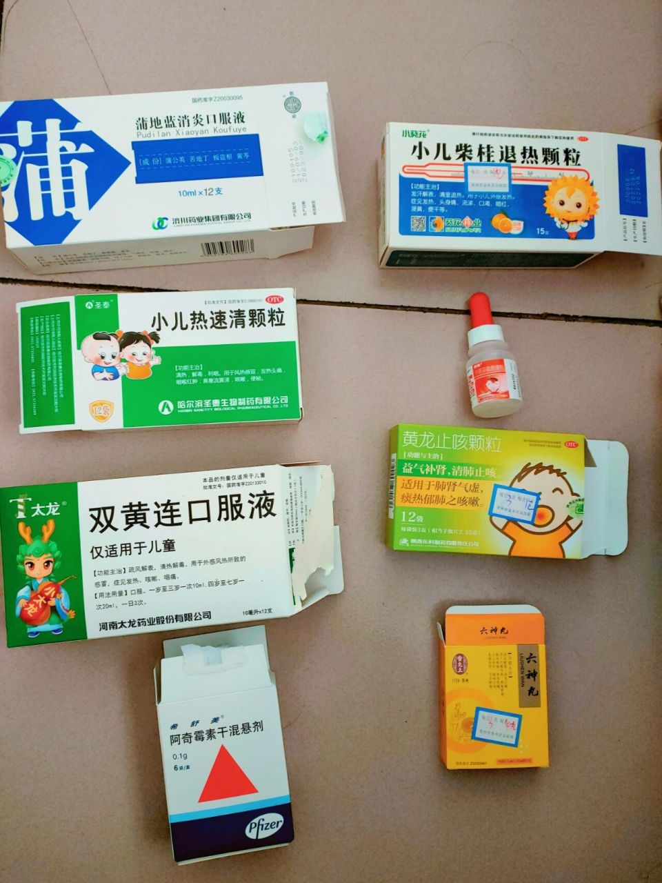 两个宝宝支原体感染咳嗽,分享治疗过程 92大宝天天:大宝先是化脓性