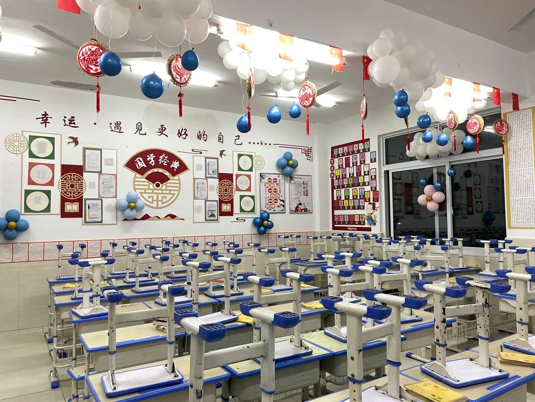 六一儿童节班级教室布置开学班级布置