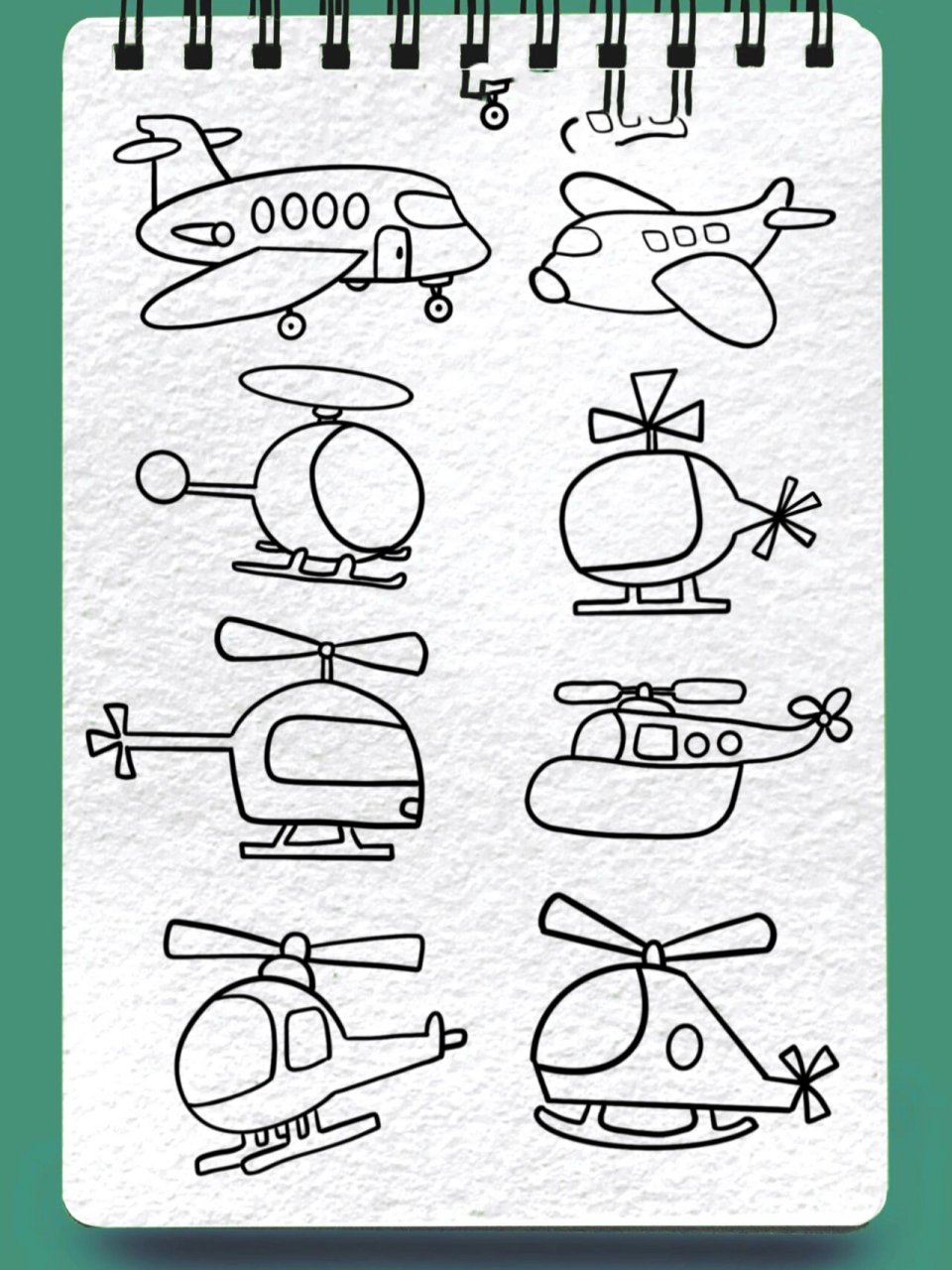 各种各样的直升飞机简笔画交通工具简单画法      98住  慢慢练习