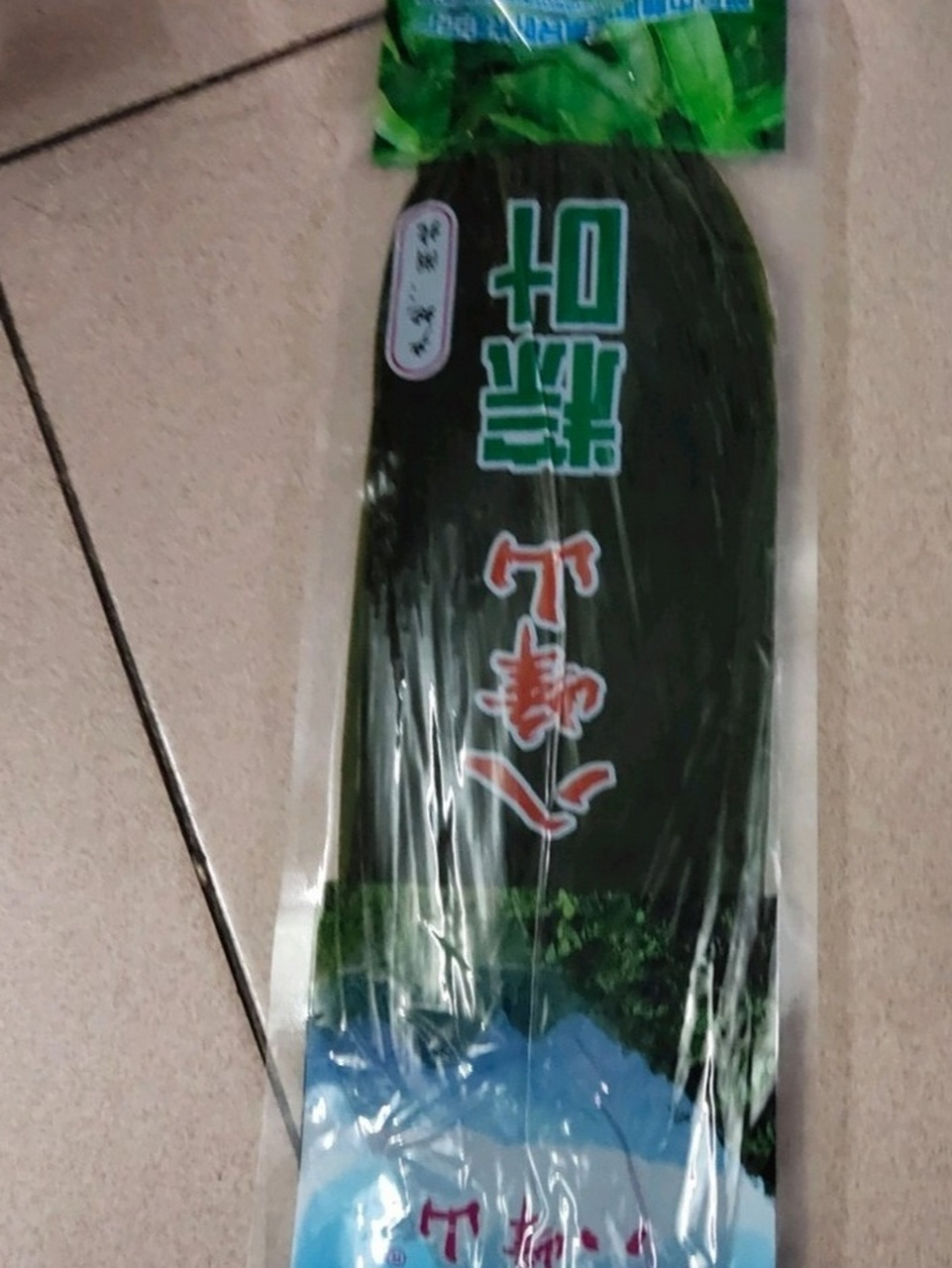 鉴别是否十反青粽叶 这是返青粽叶吗?水煮后还是绿色的,不敢吃了92