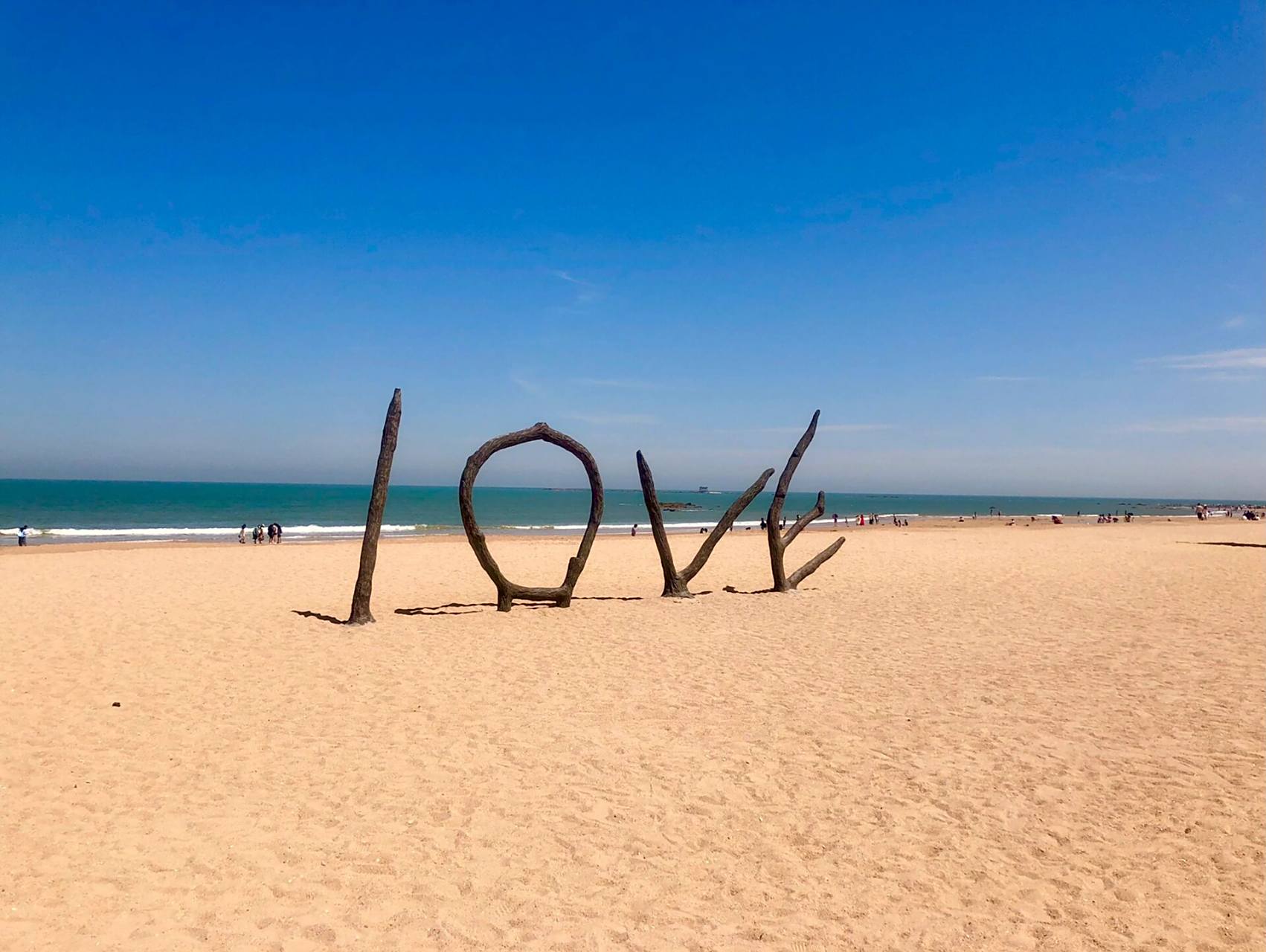 日照海边的love在哪儿?