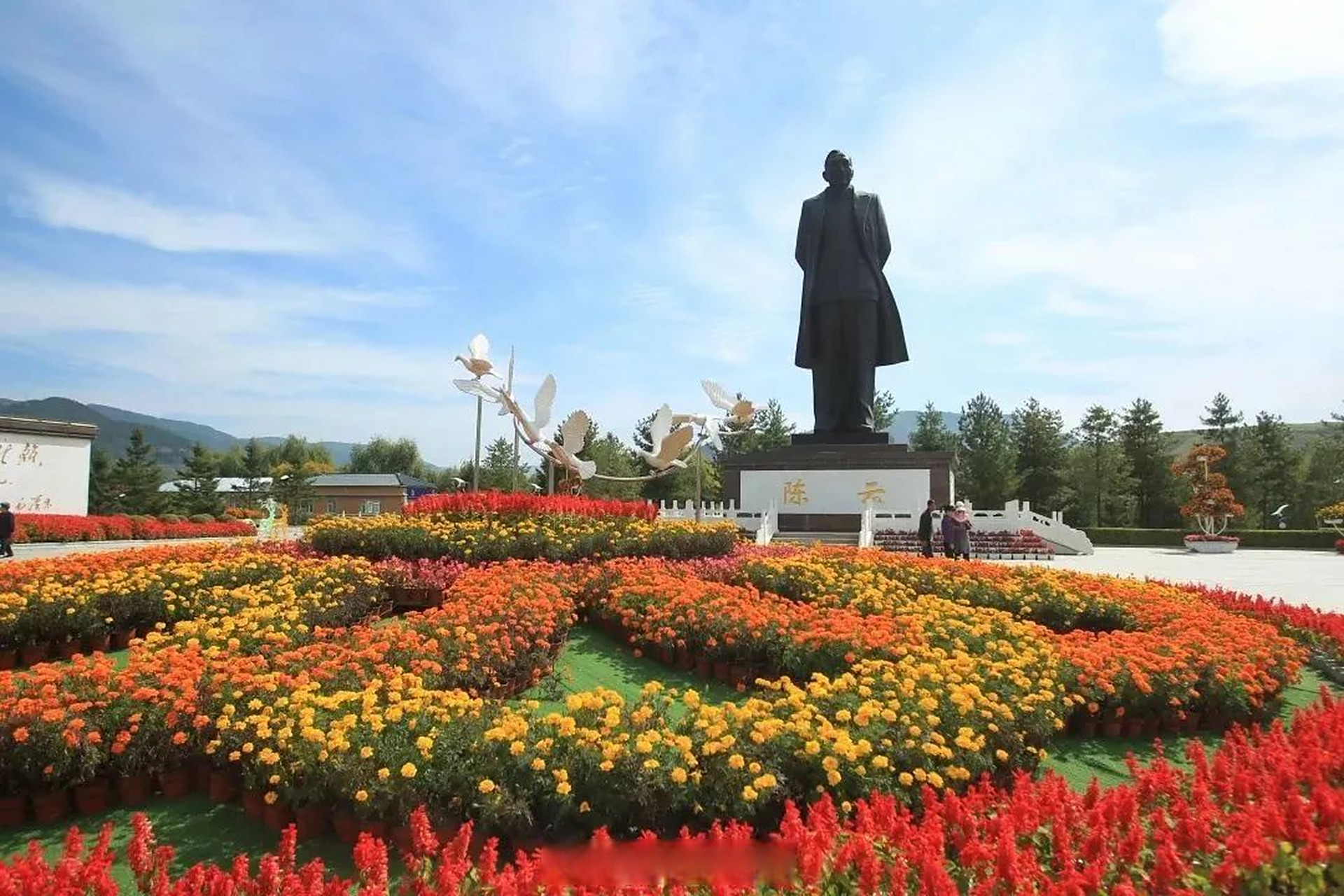 白山松水寻红季##红色吉林#  吉林市革命烈士陵园始建于1954年,分