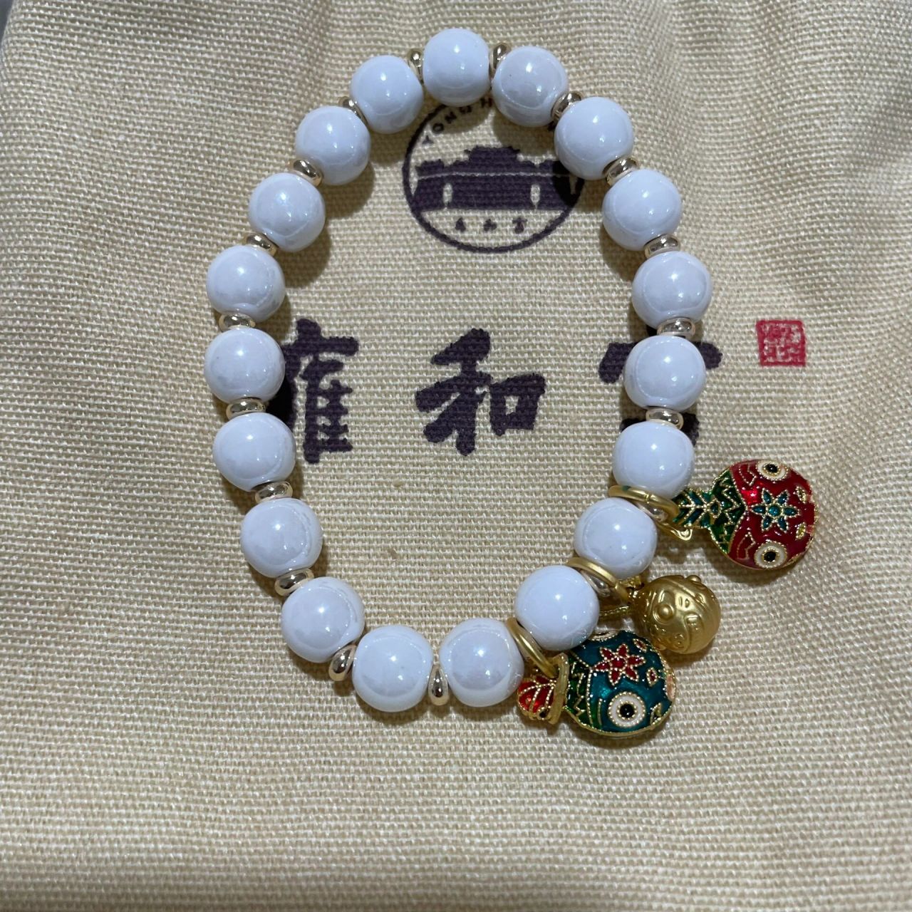 1688雍和宫香灰琉璃手串 购买店图6手串质量很好 布袋比雍和宫的袋子