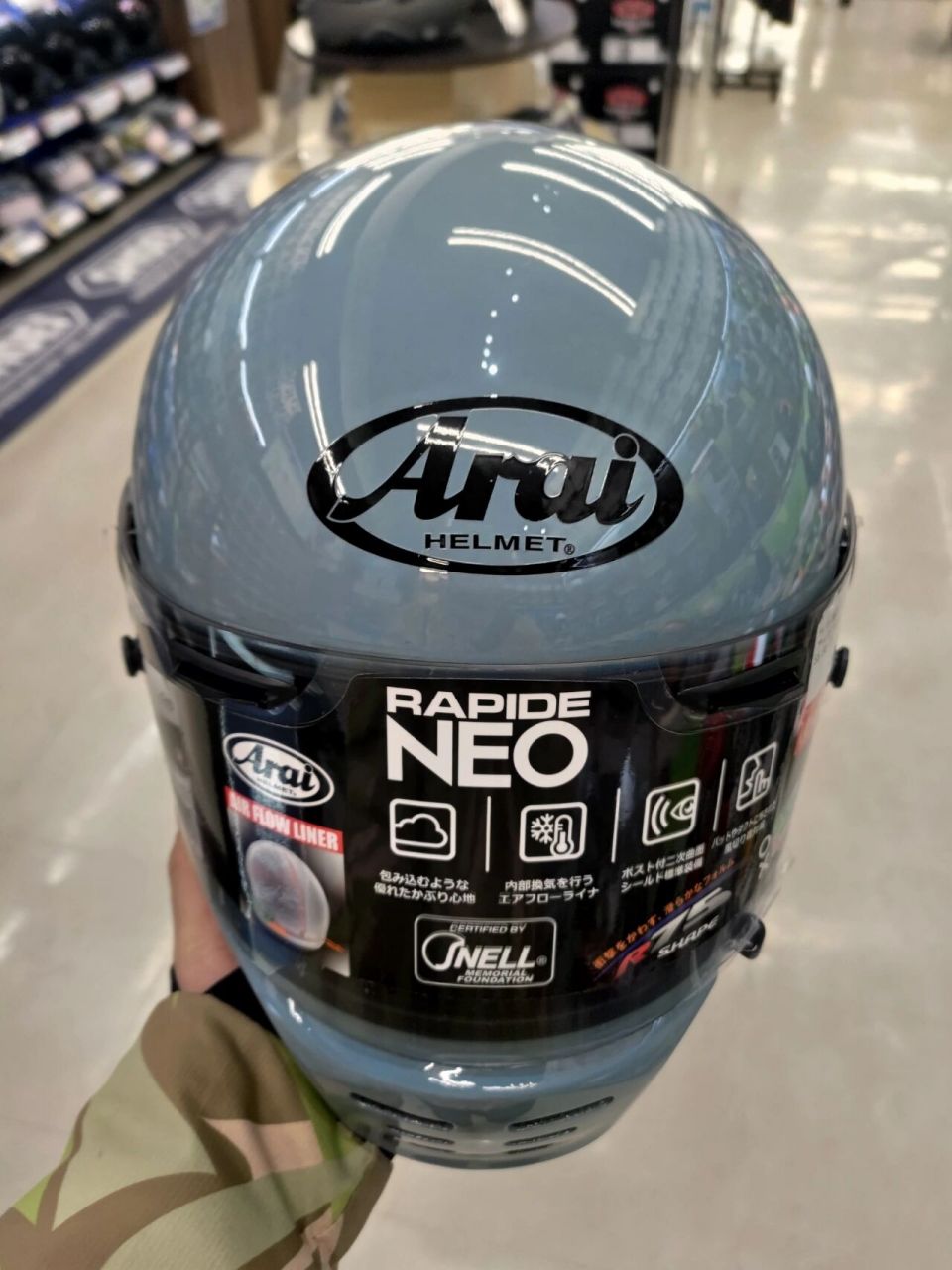 arai neo新配色!