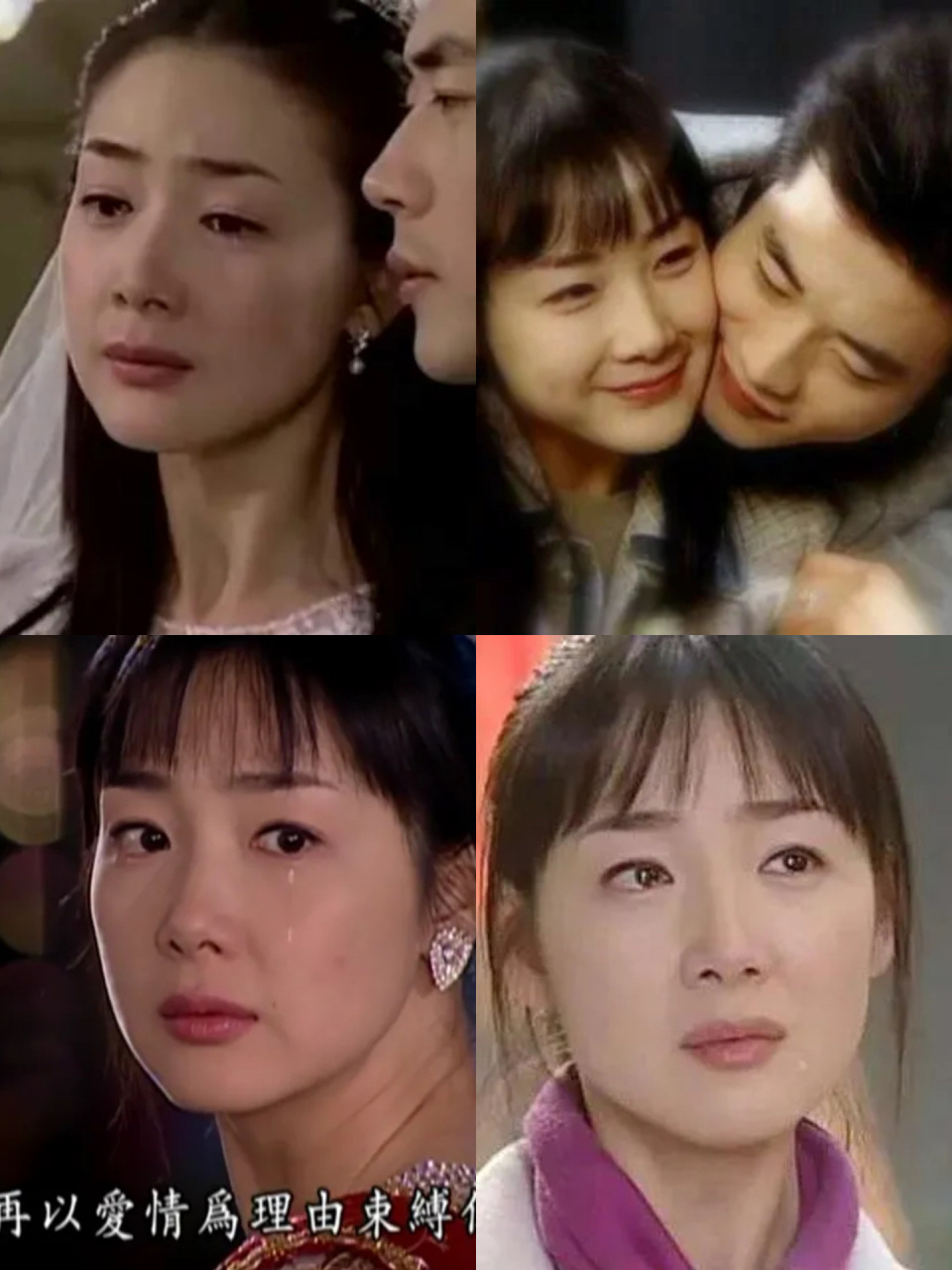 人类高质量男性共赏之《天国的阶梯-车成俊》 权相佑的颜值巅峰, 完美