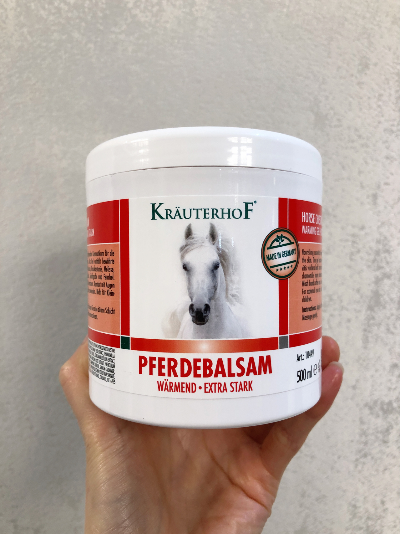 德国krauterhof马栗按摩膏他的前世今生 德国马膏家喻户晓今天我们就