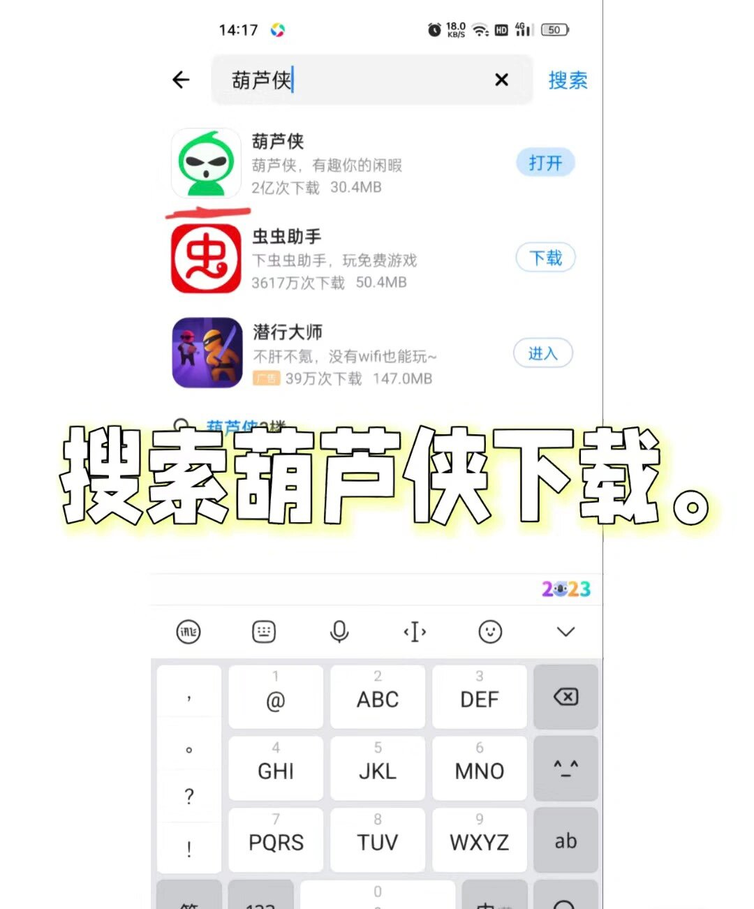 官方动态与预告