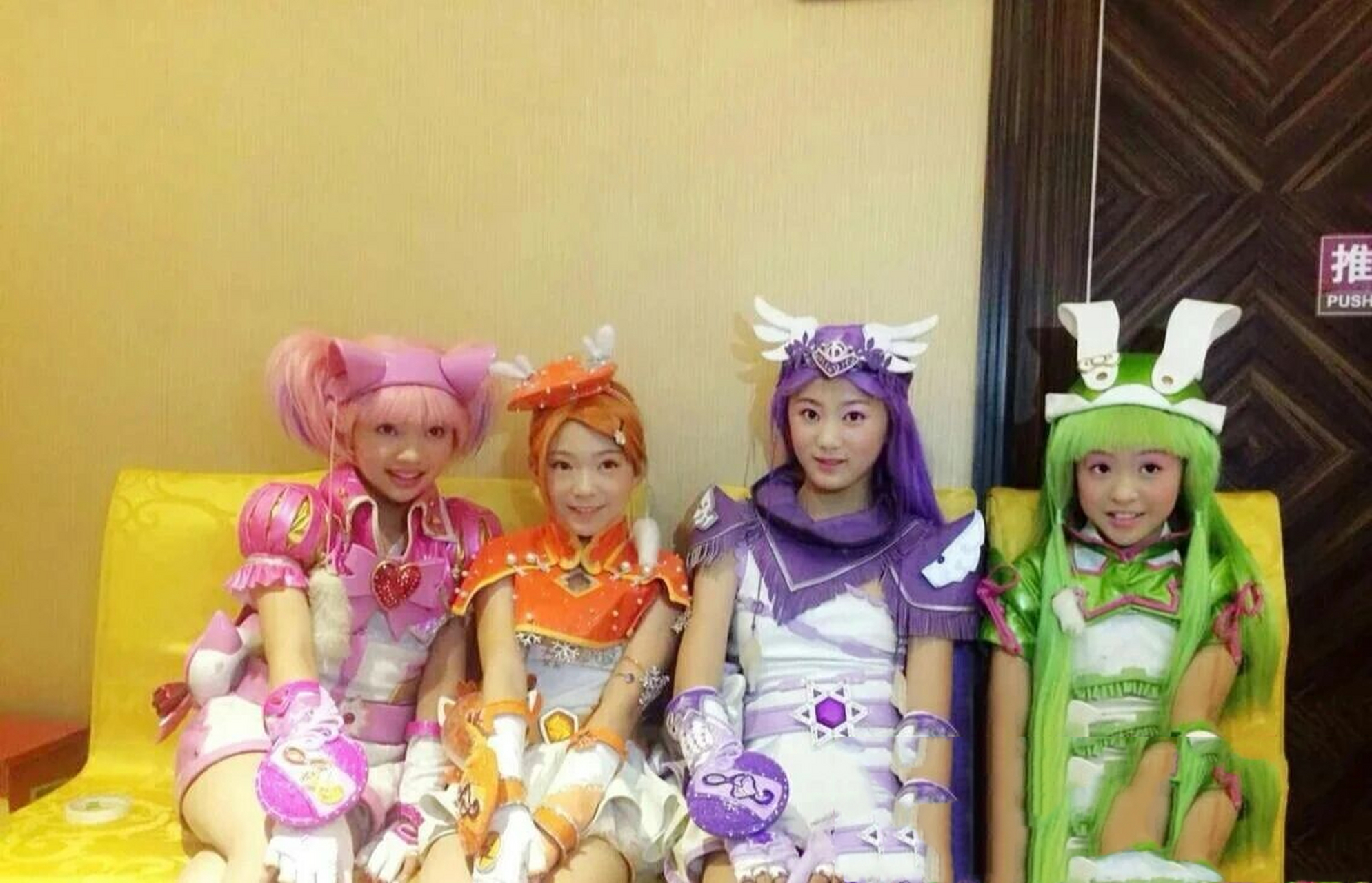 你们还认识他们吗?舞法天女篇!