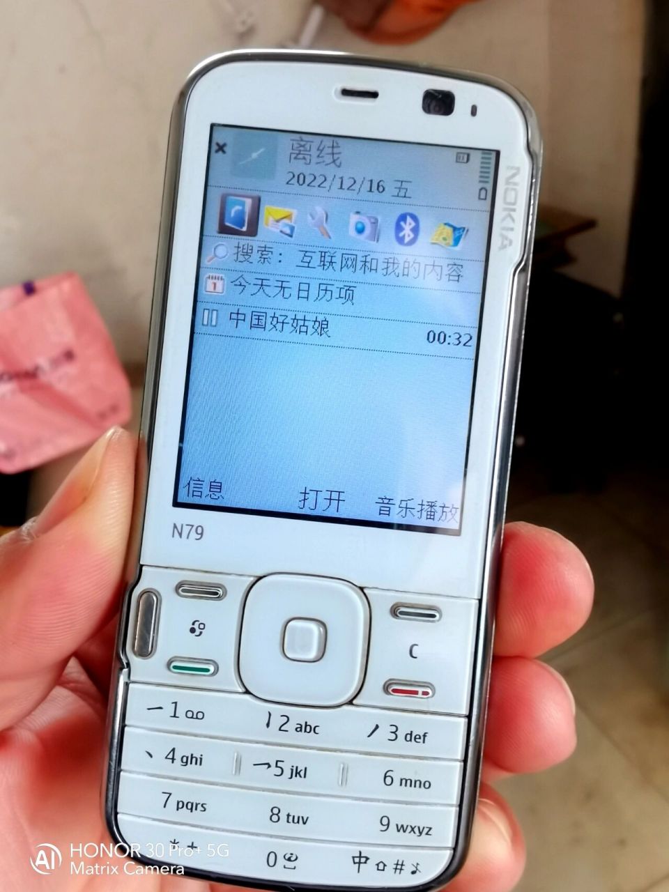 诺基亚n79 这部手机又代表了谁的青春故事 诺基亚n79发布于2008年