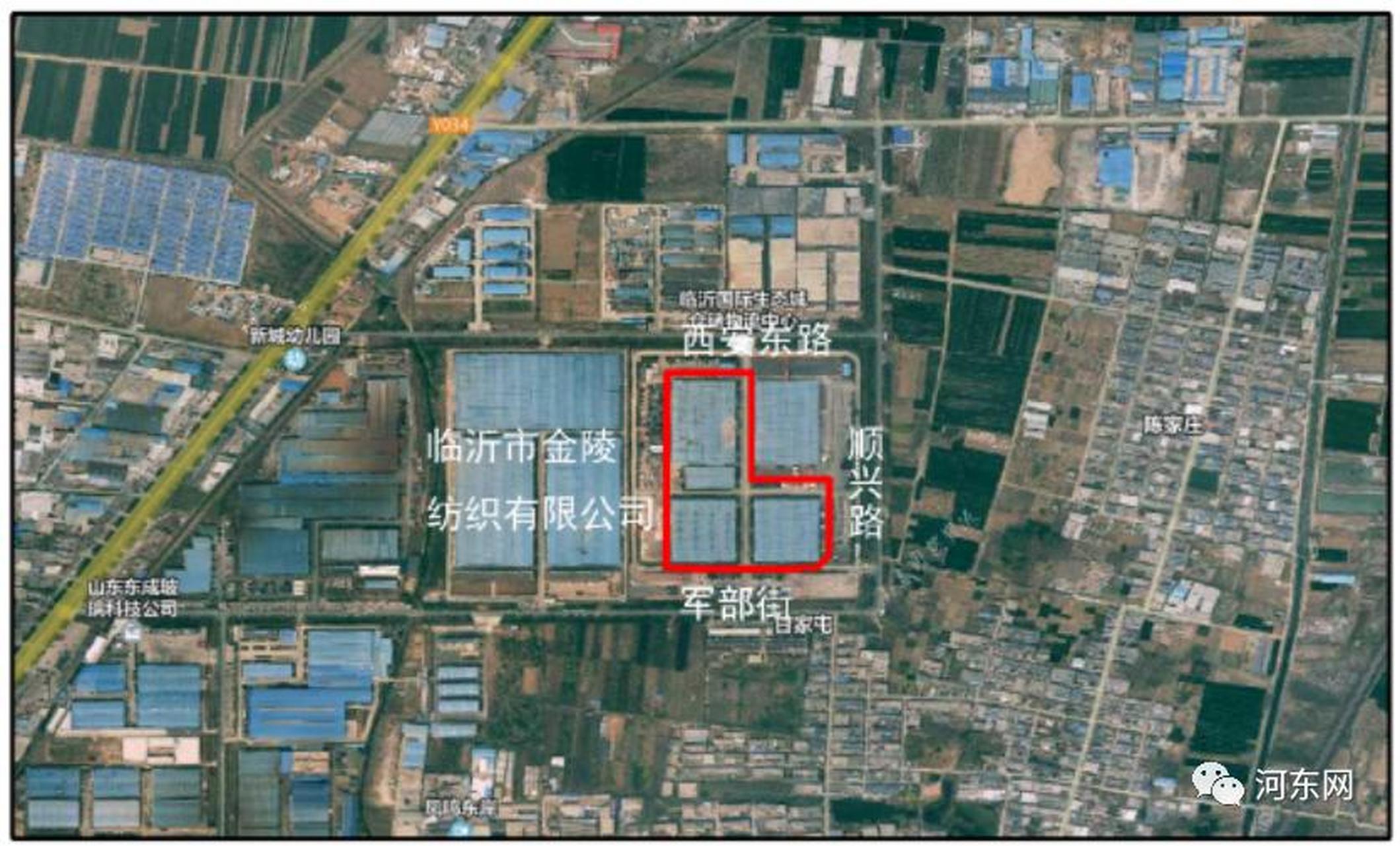112255平!河东一项目建设用地规划许可公示 临沂头条