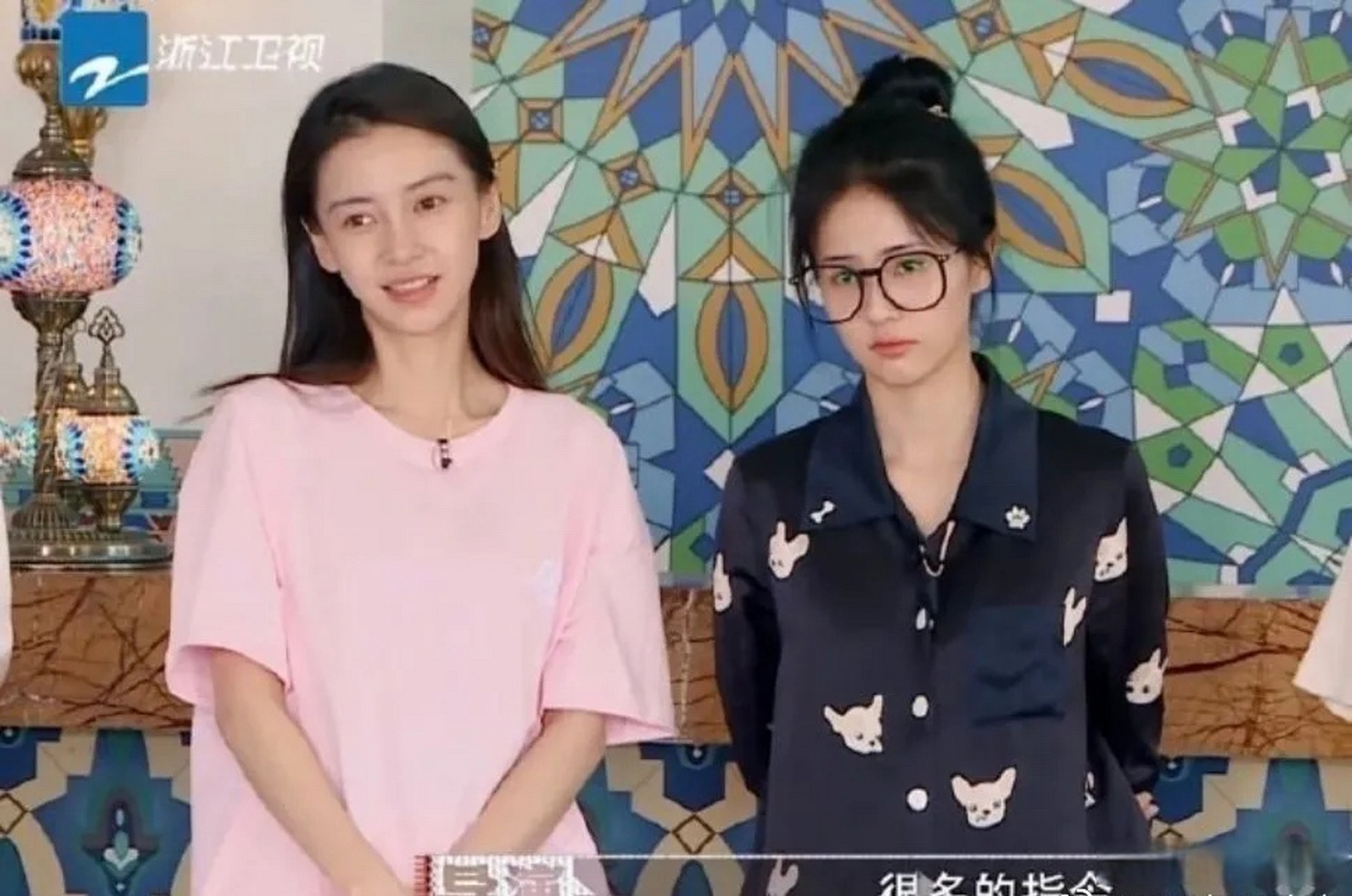 angelababy杨颖 白鹿奔跑吧素颜同框,小头小脸真的很上镜!