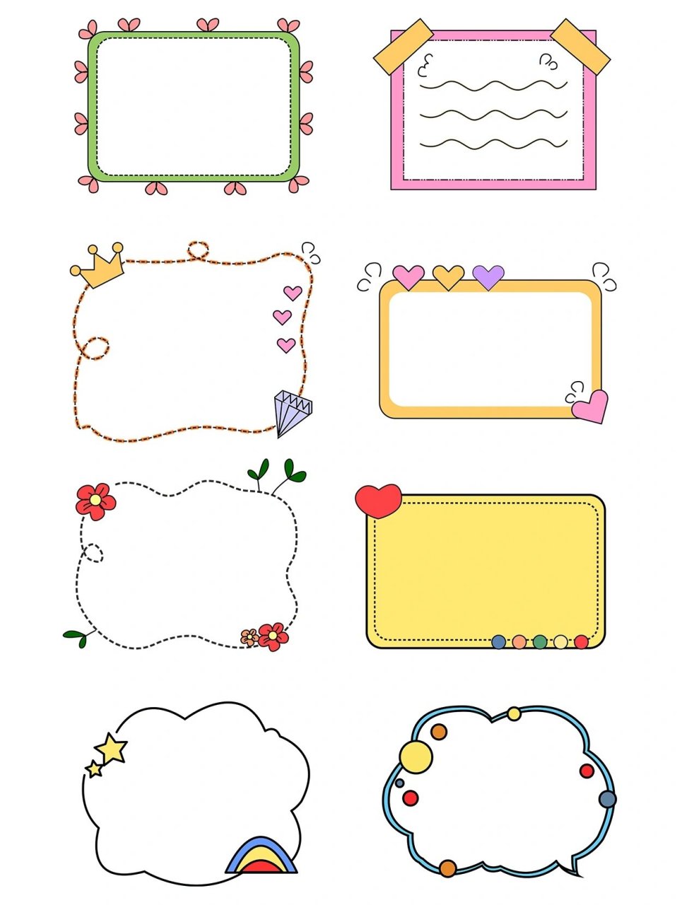 96这组幼儿园学校素材可爱卡通儿童贴纸免扣边框均可用于幼儿 