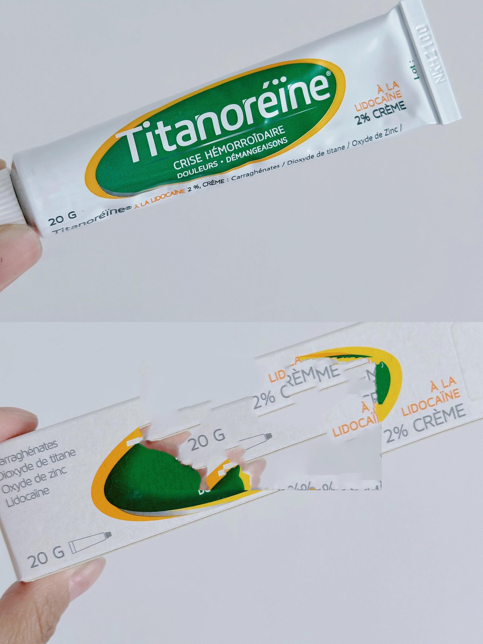 据说是太宁栓|复方角菜酸酯栓的原版 喜提肛裂一年!