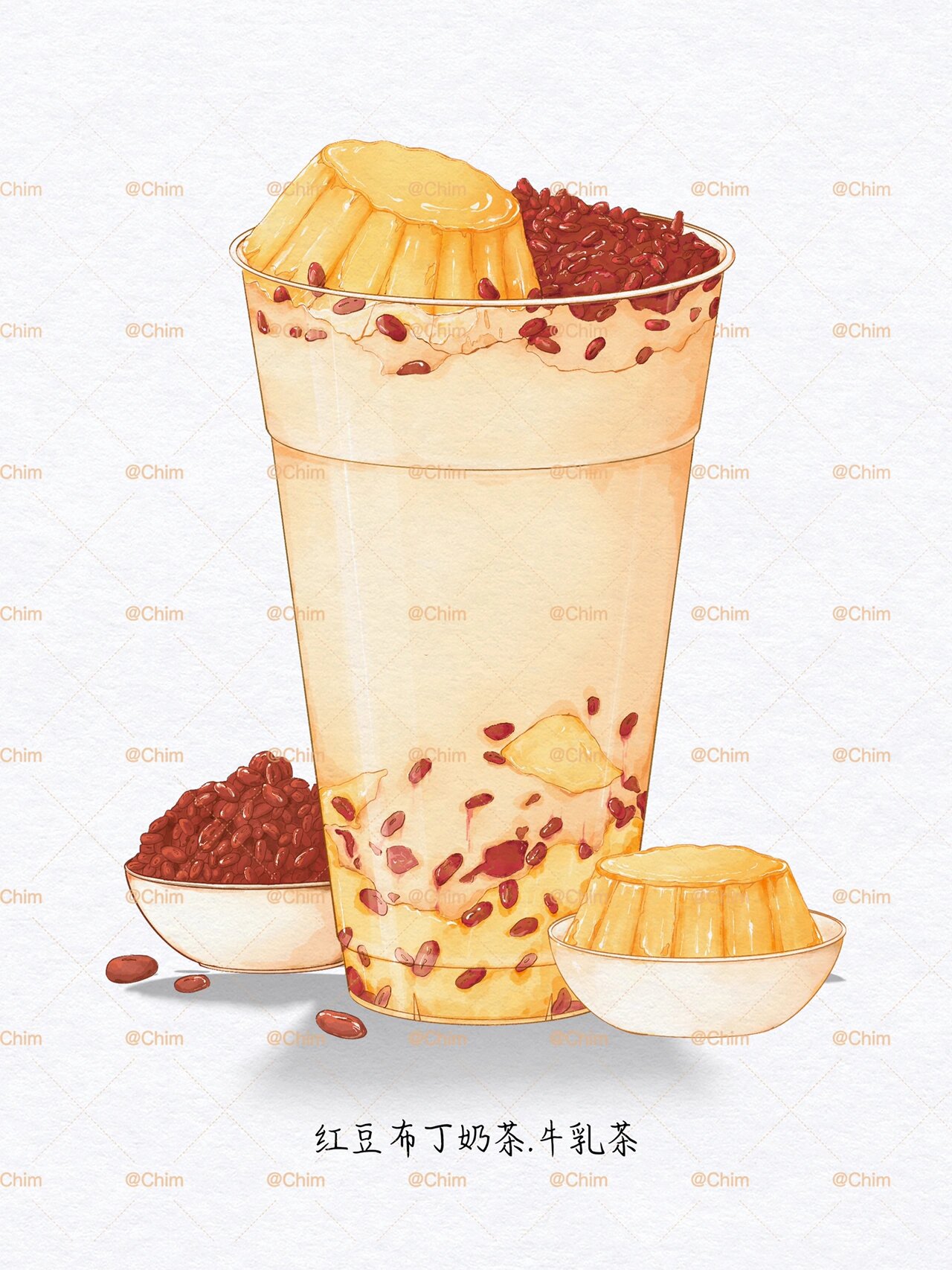 牛乳茶 3⃣️椰果奶茶.